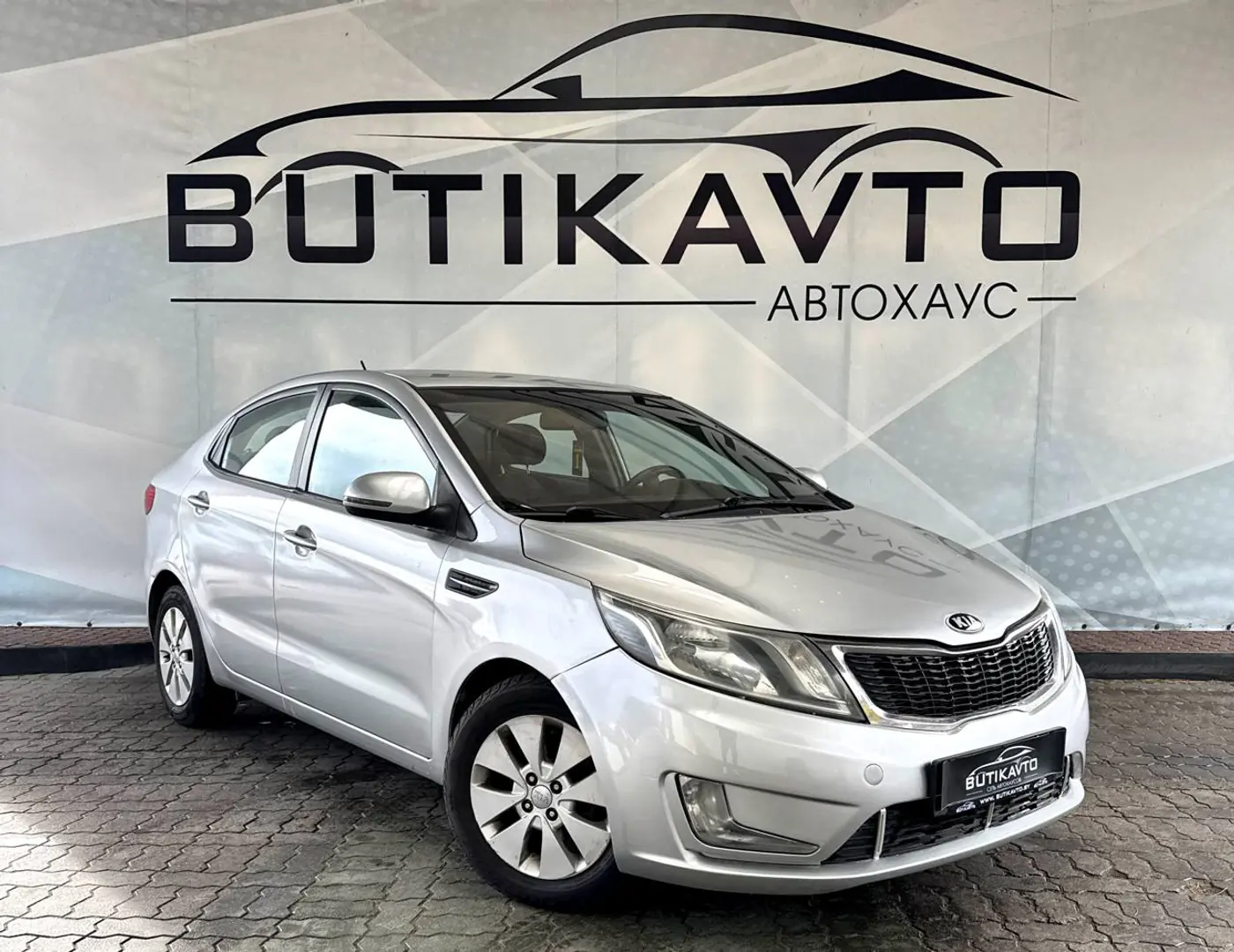 Kia Rio III, 2013