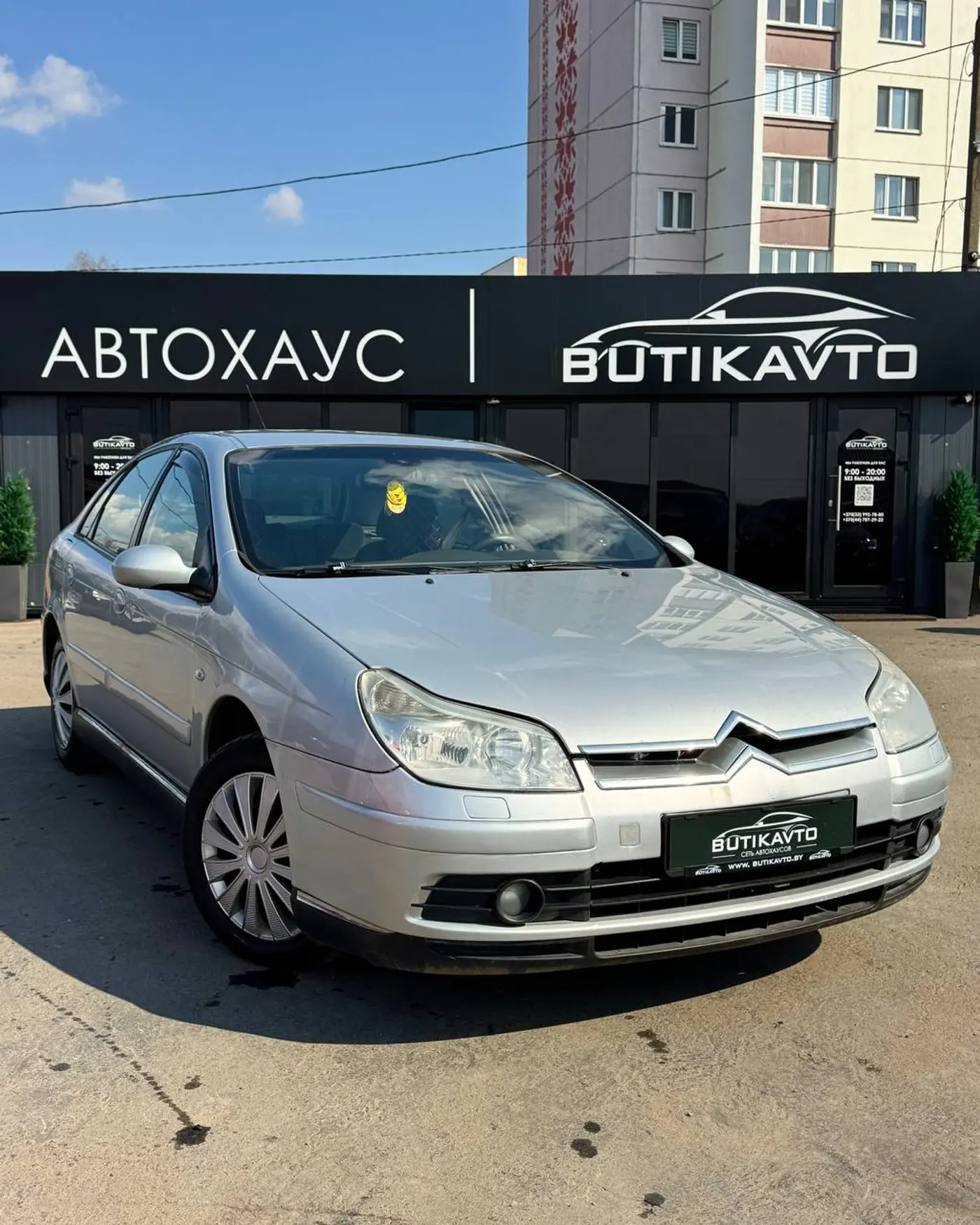 Citroen C5 I Рестайлинг, 2007