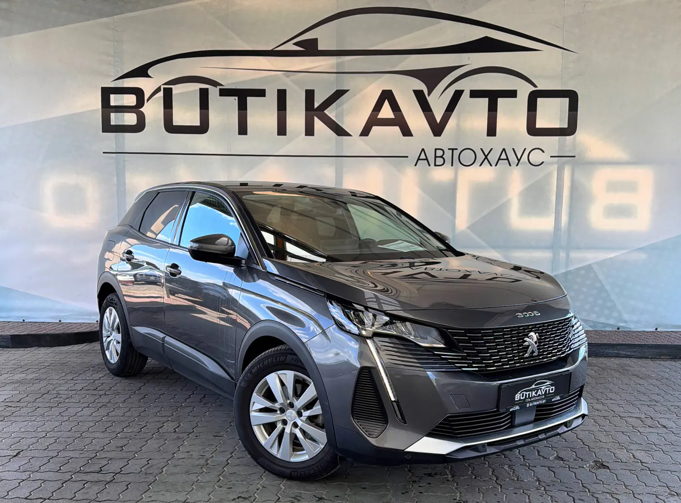 Peugeot 3008 II Рестайлинг, 2021