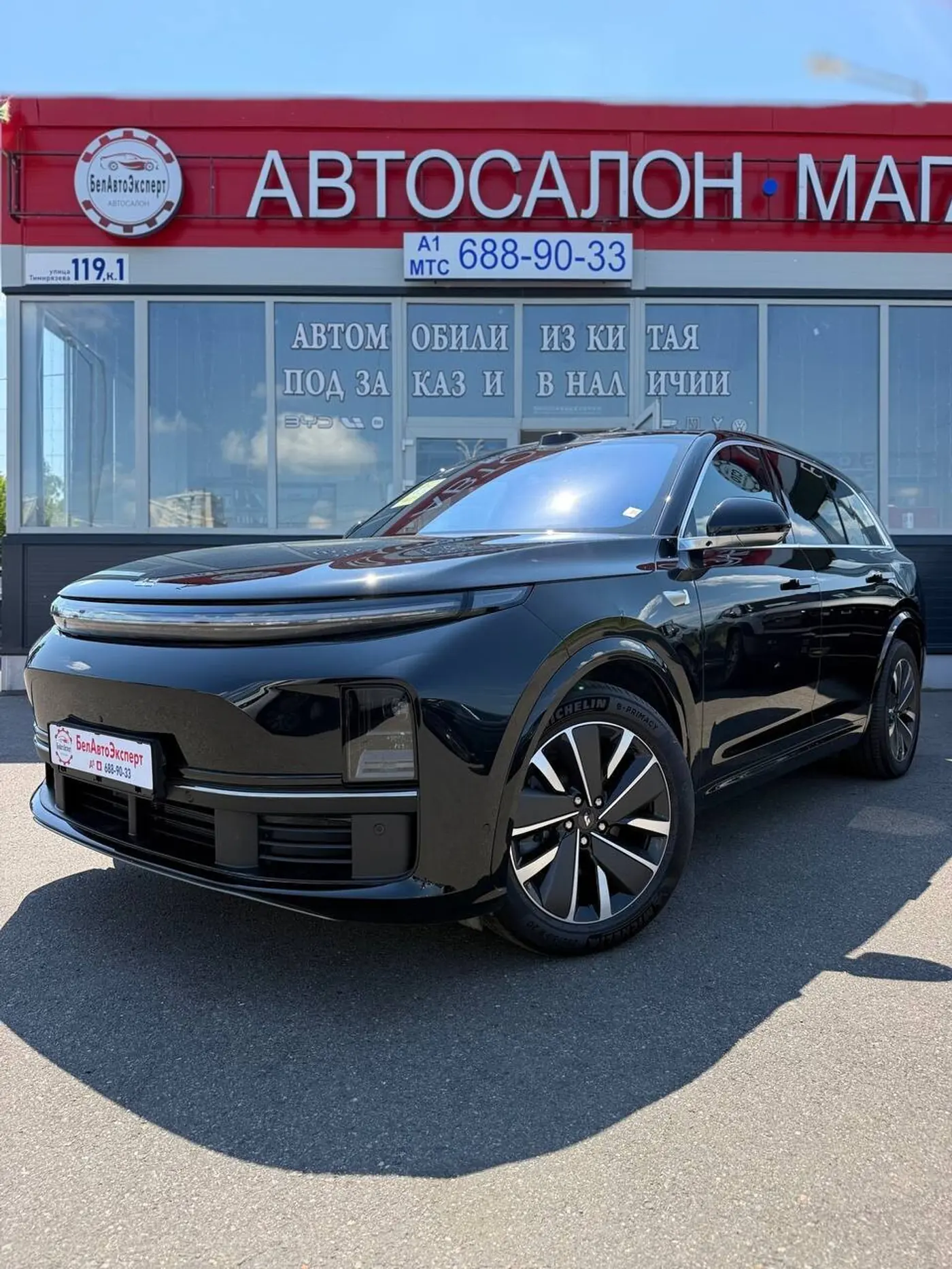 Li Auto L7 I, 2025