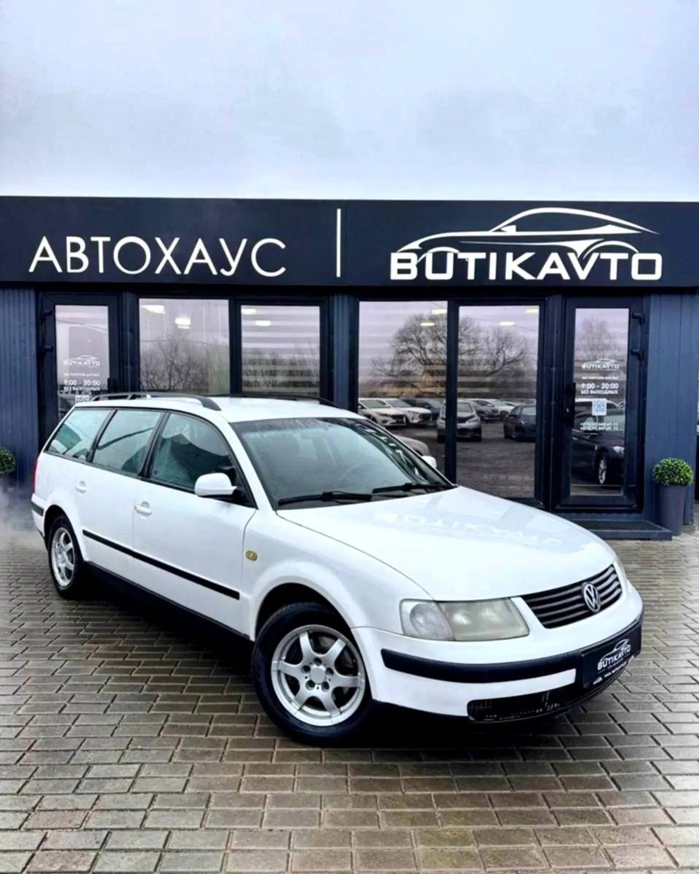 Volkswagen Passat B5, 1998