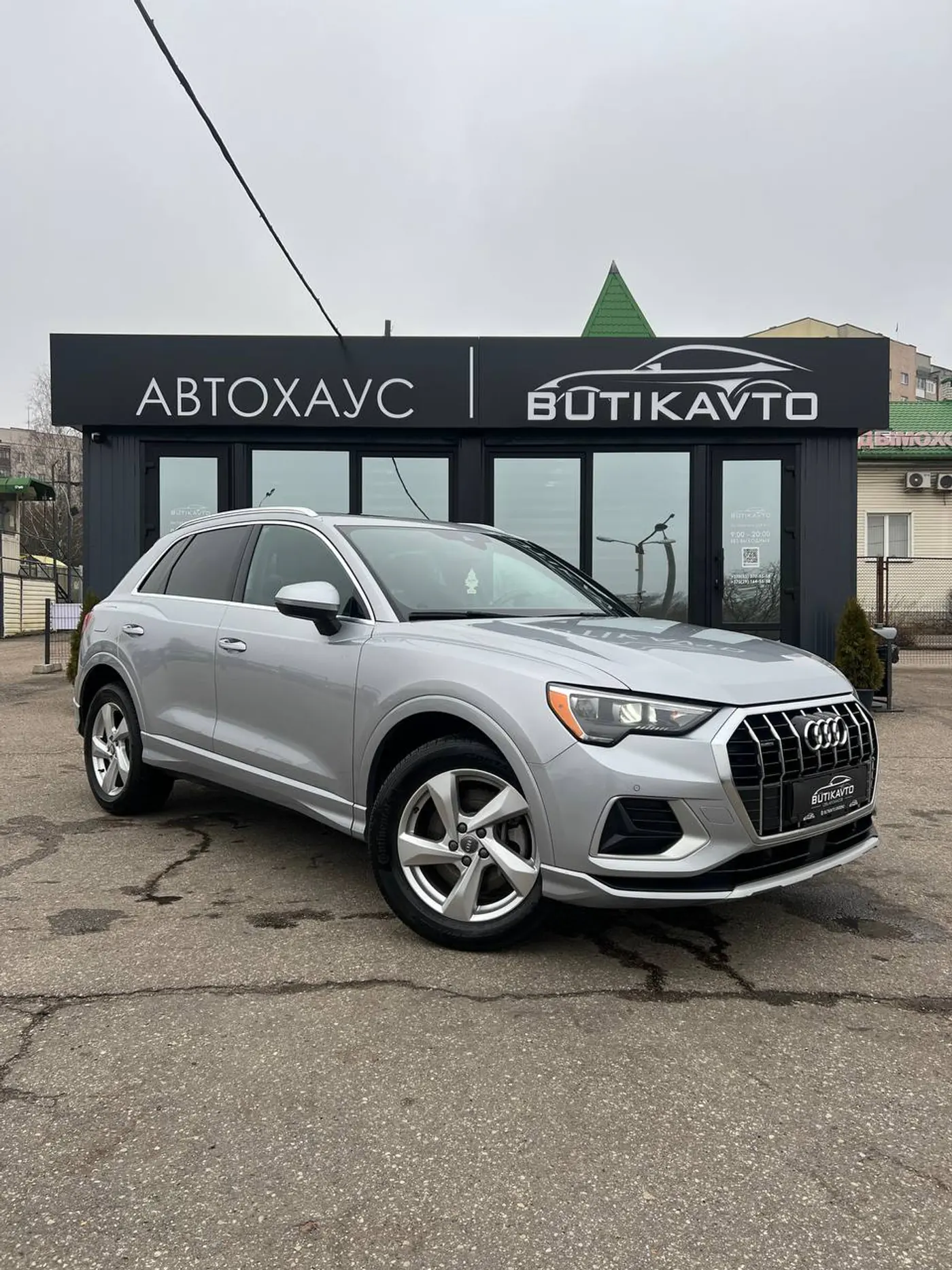 Audi Q3 II (F3), 2020