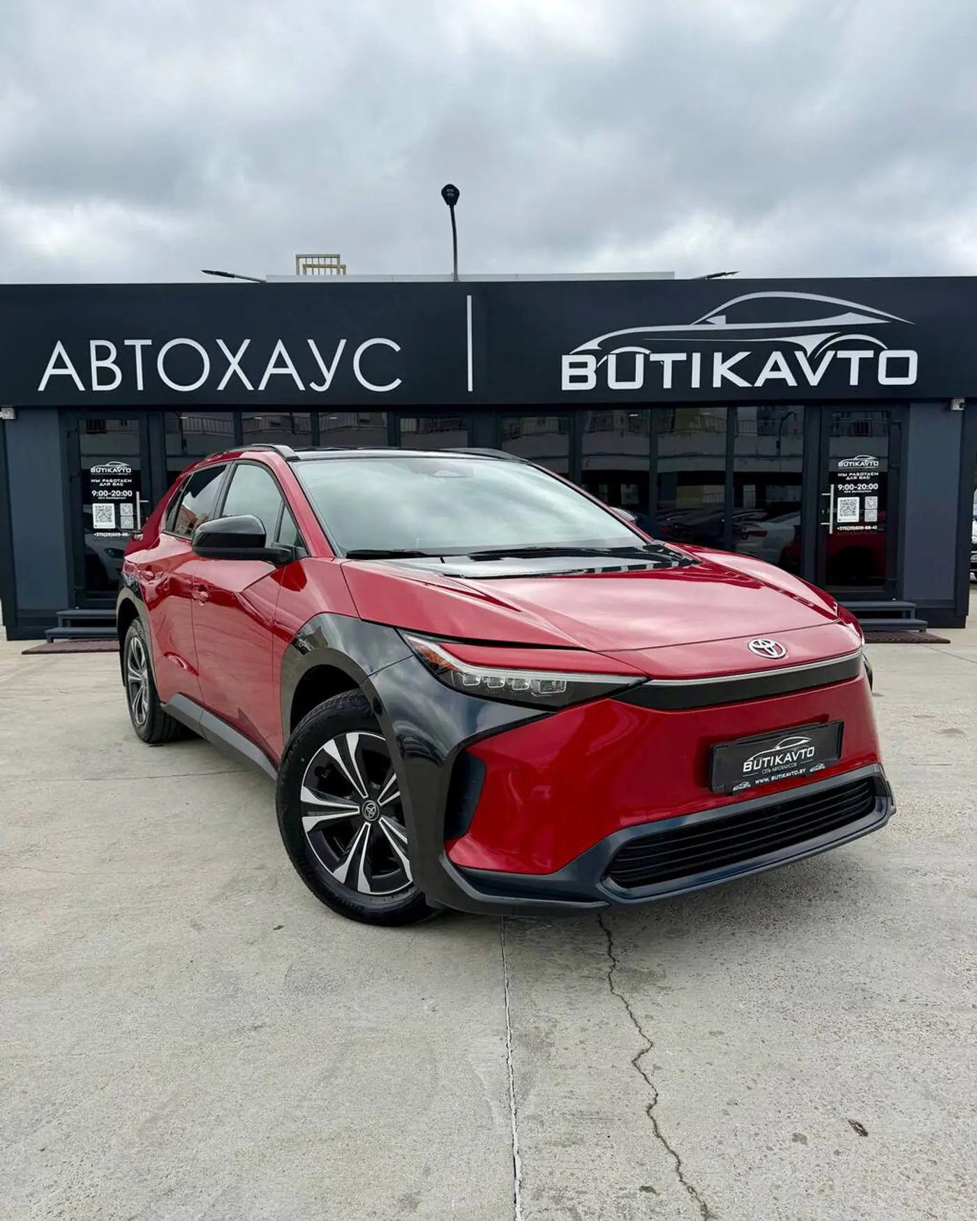 Toyota bZ4X I, 2023