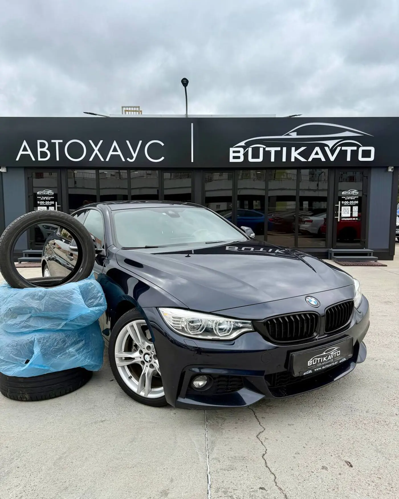 BMW 4 series F32/F33/F36, 2015