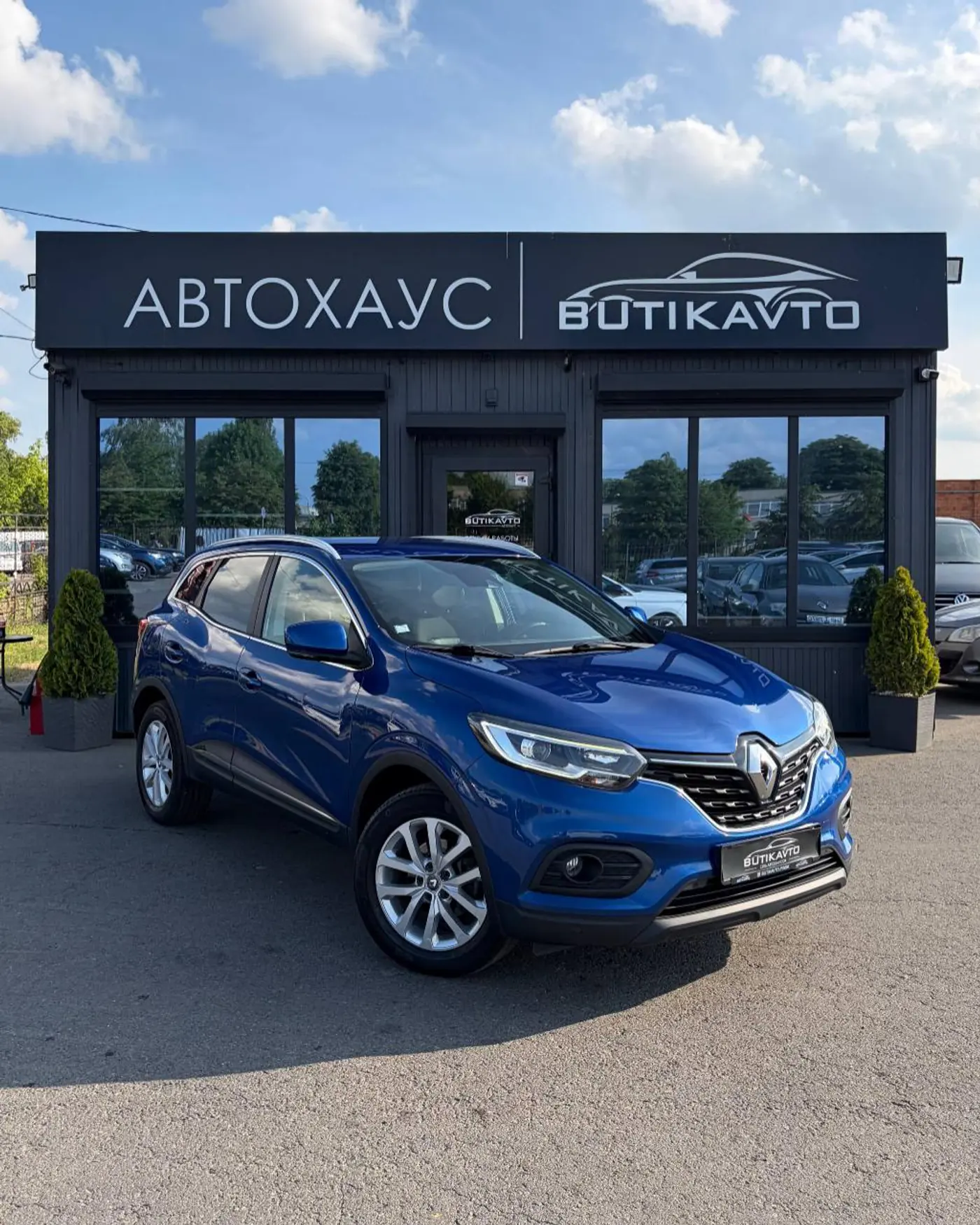 Renault Kadjar I Рестайлинг, 2020