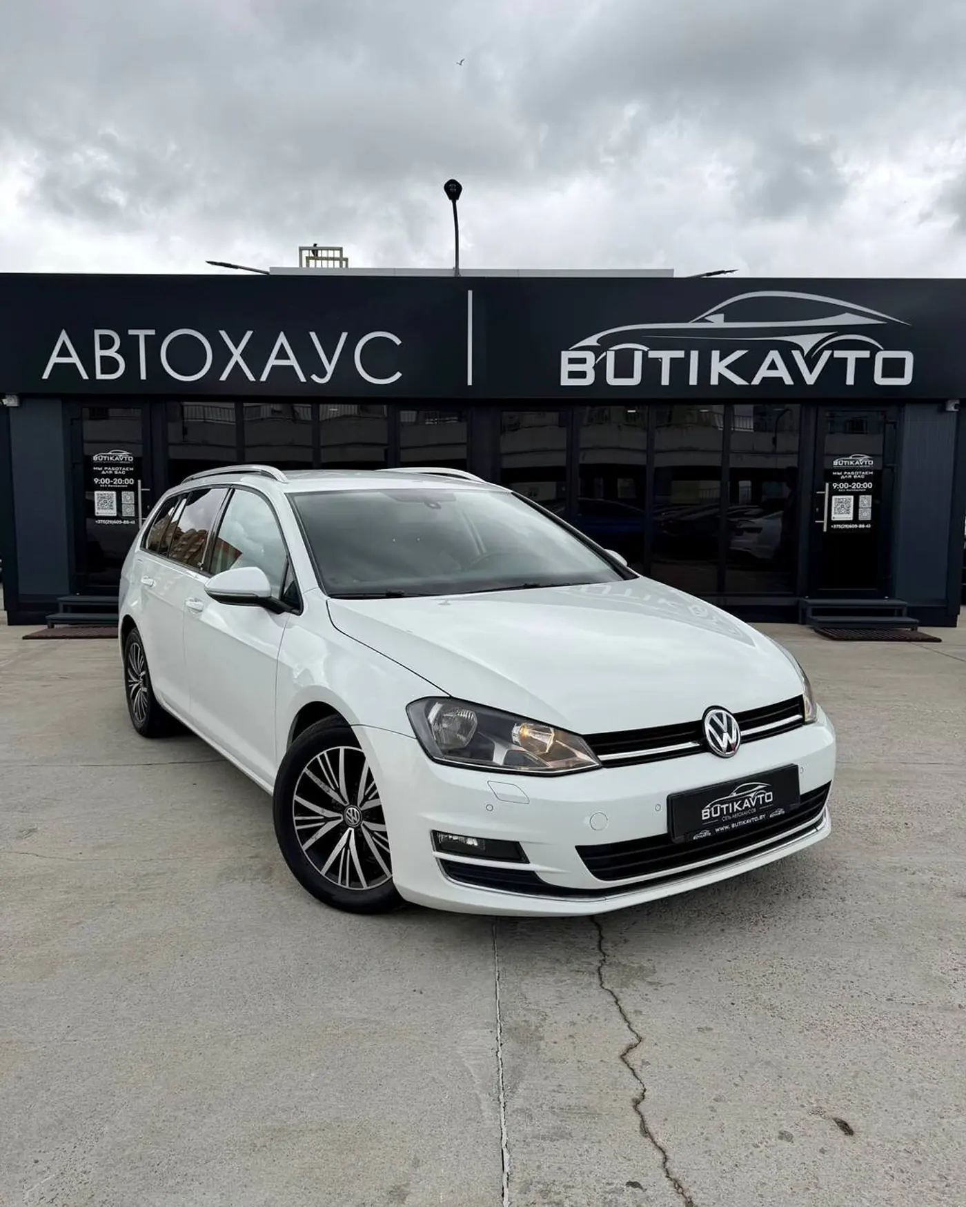Volkswagen Golf VII, 2016