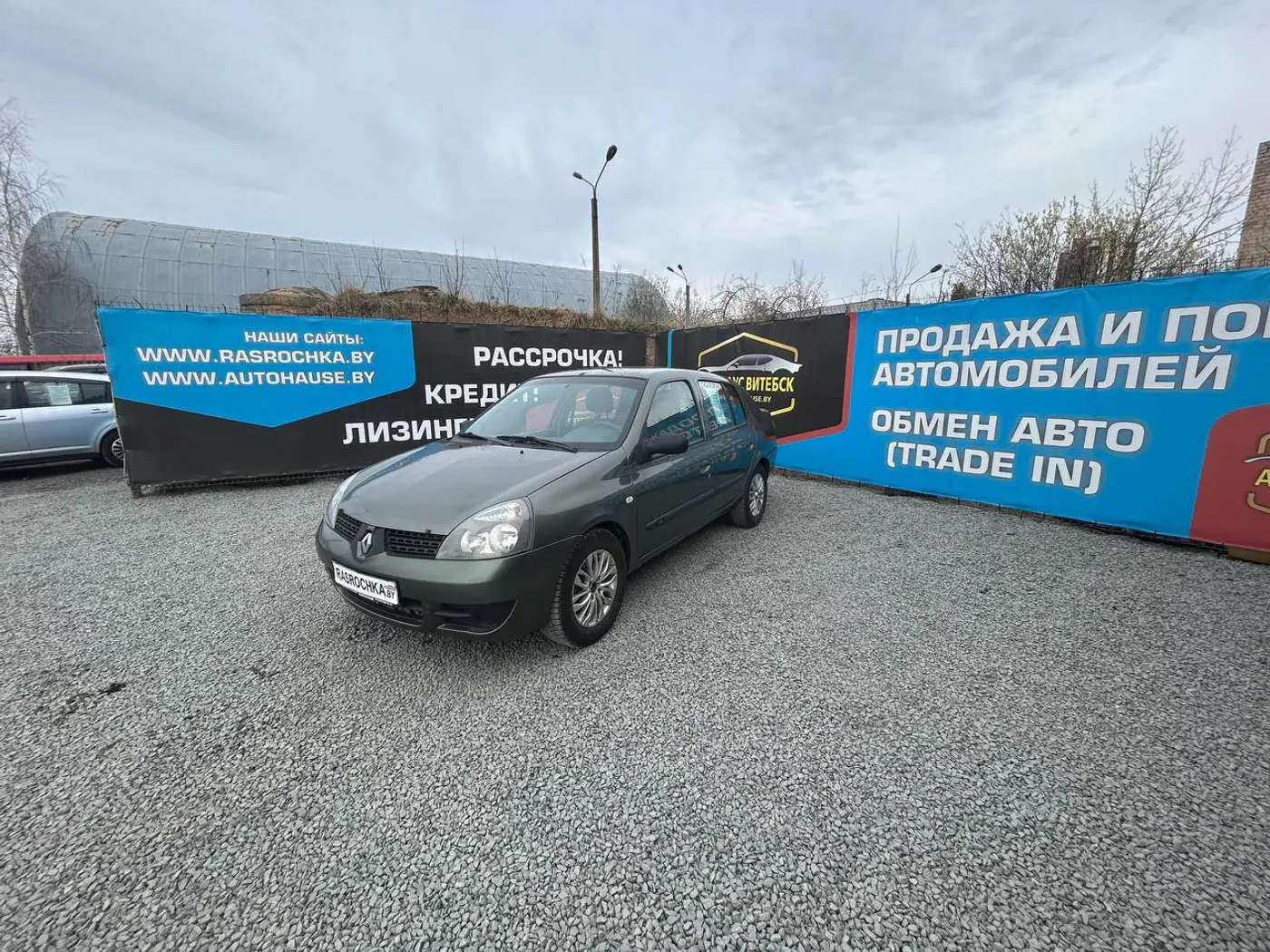 Renault Symbol I Рестайлинг 2, 2006