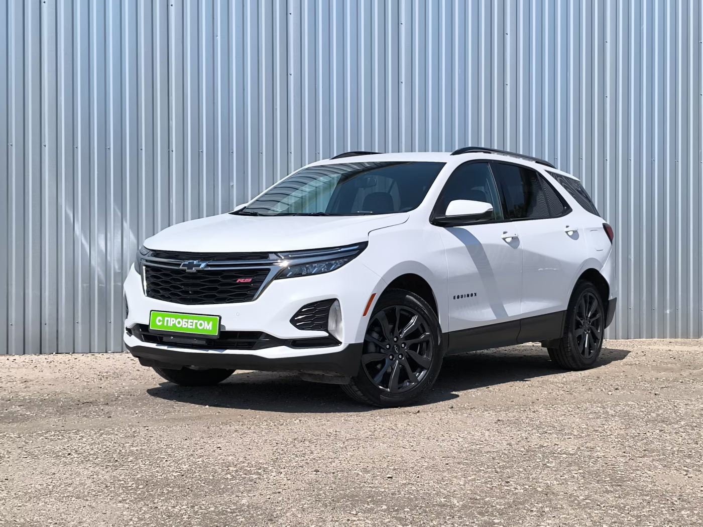 Chevrolet Equinox III Рестайлинг, 2023