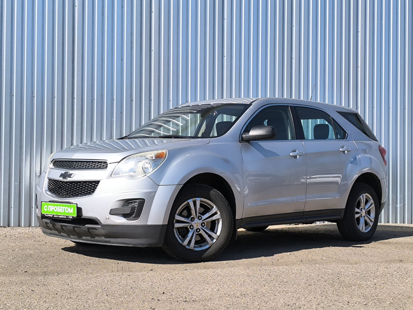 Chevrolet Equinox II, 2012