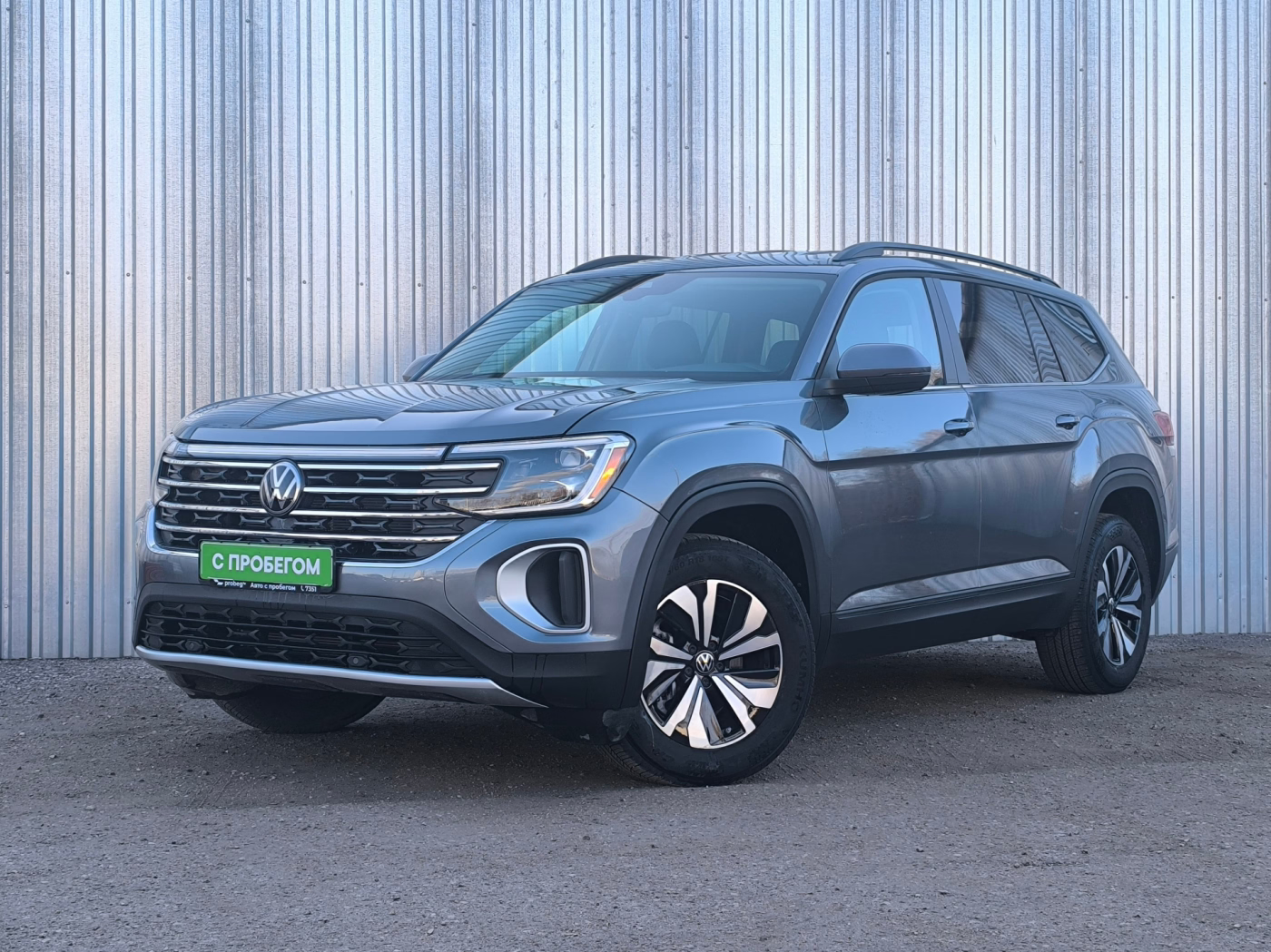 Volkswagen Atlas I Рестайлинг, 2024