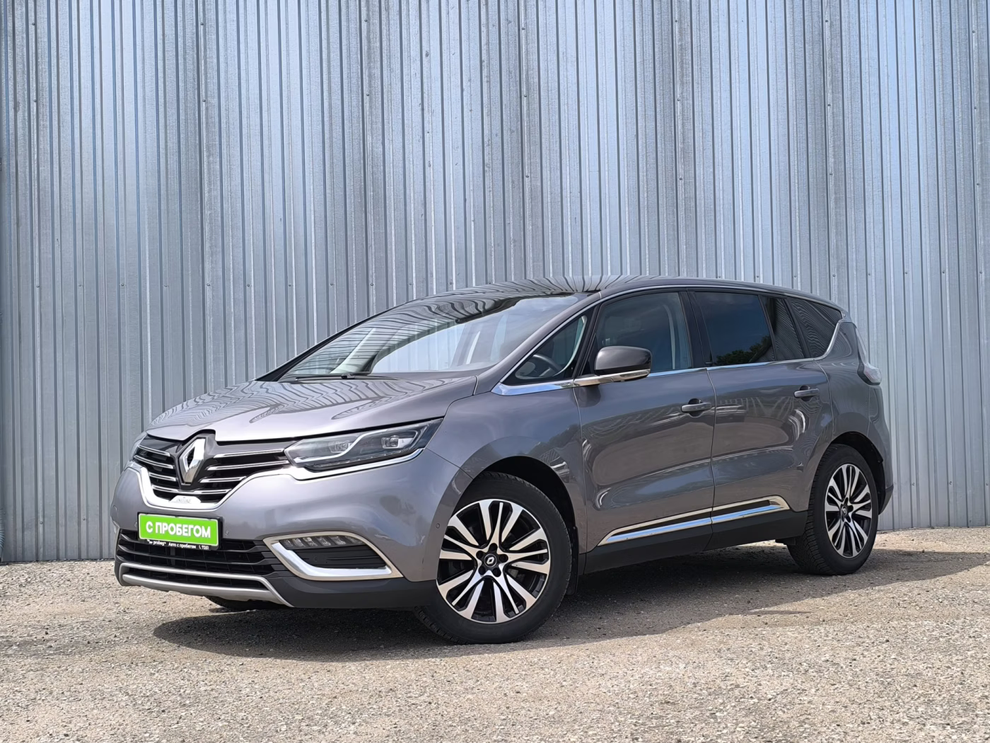 Renault Espace V, 2016