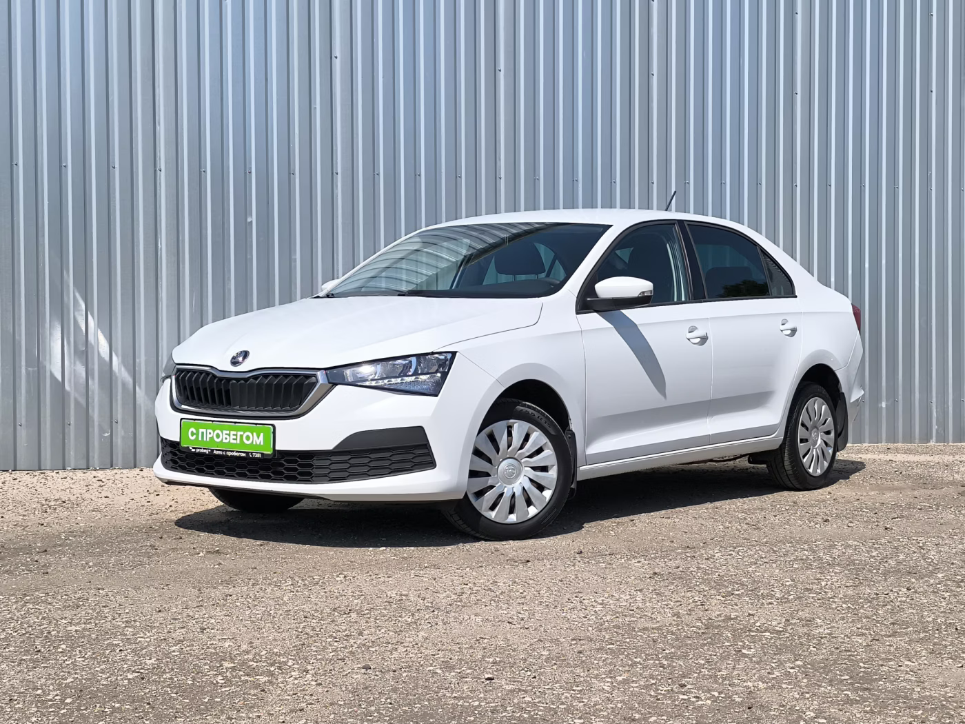 Skoda Rapid I Рестайлинг, 2020