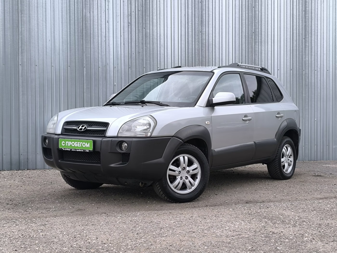 Hyundai Tucson I, 2007