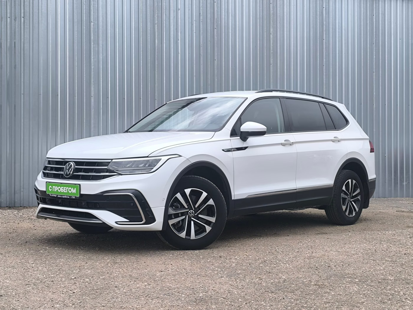 Volkswagen Tiguan II Рестайлинг, 2022