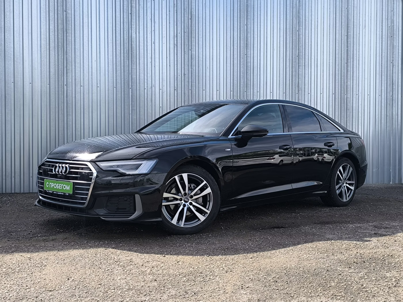Audi A6 V (C8), 2022