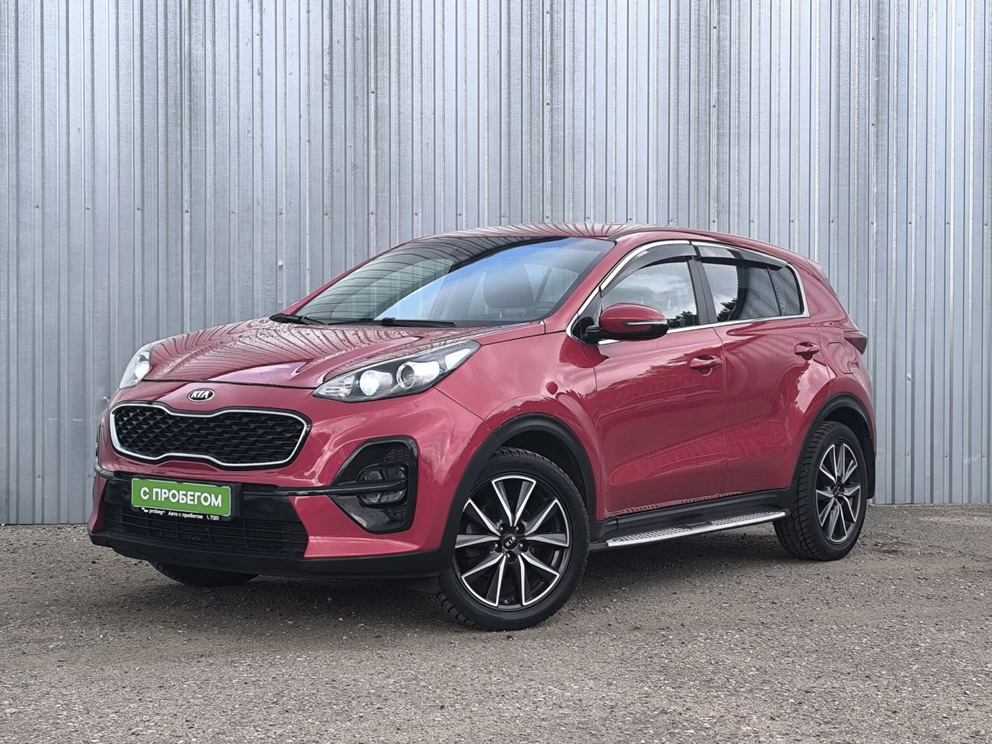 Kia Sportage IV Рестайлинг, 2019