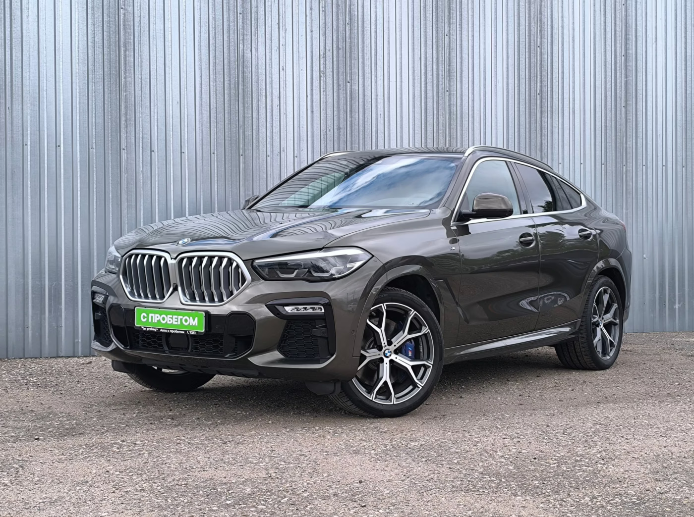 BMW X6 III (G06), 2020