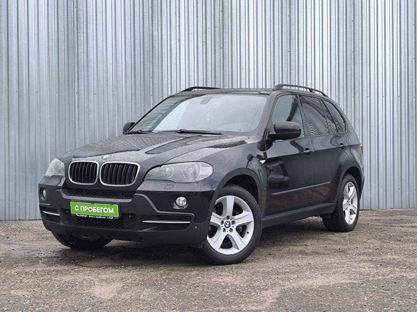 BMW X5 II (E70), 2008