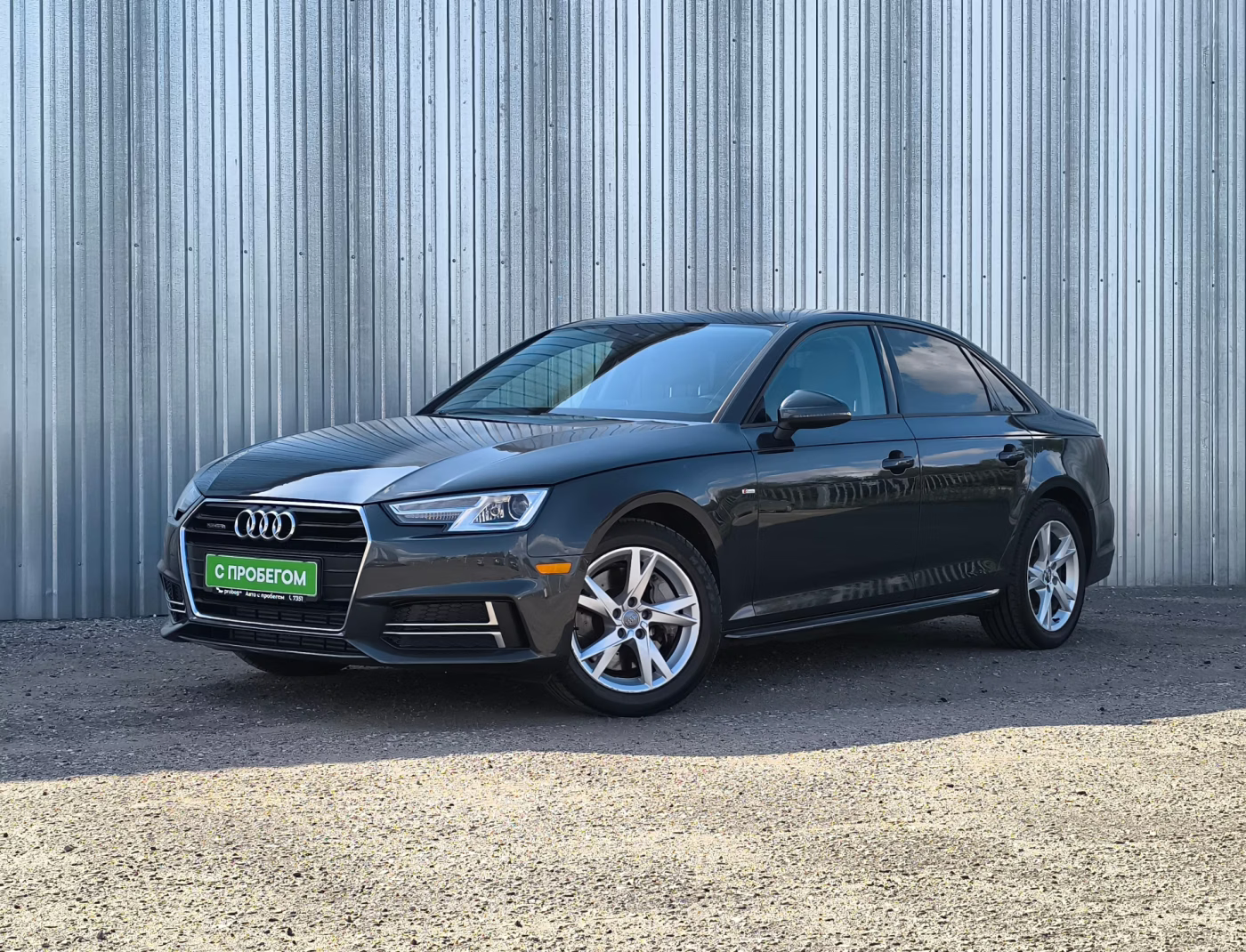 Audi A4 V (B9), 2018