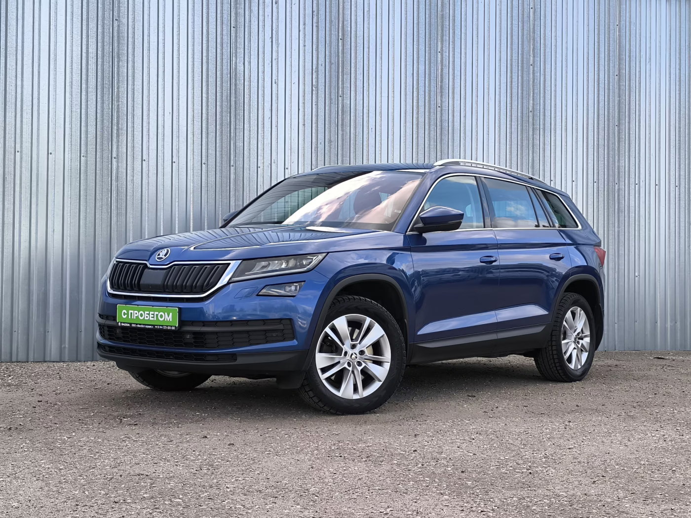 Skoda Kodiaq I, 2018
