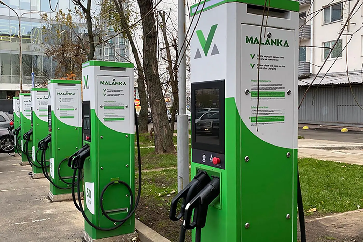 Malanka запускает единый тариф на зарядку, но лишь на месяц