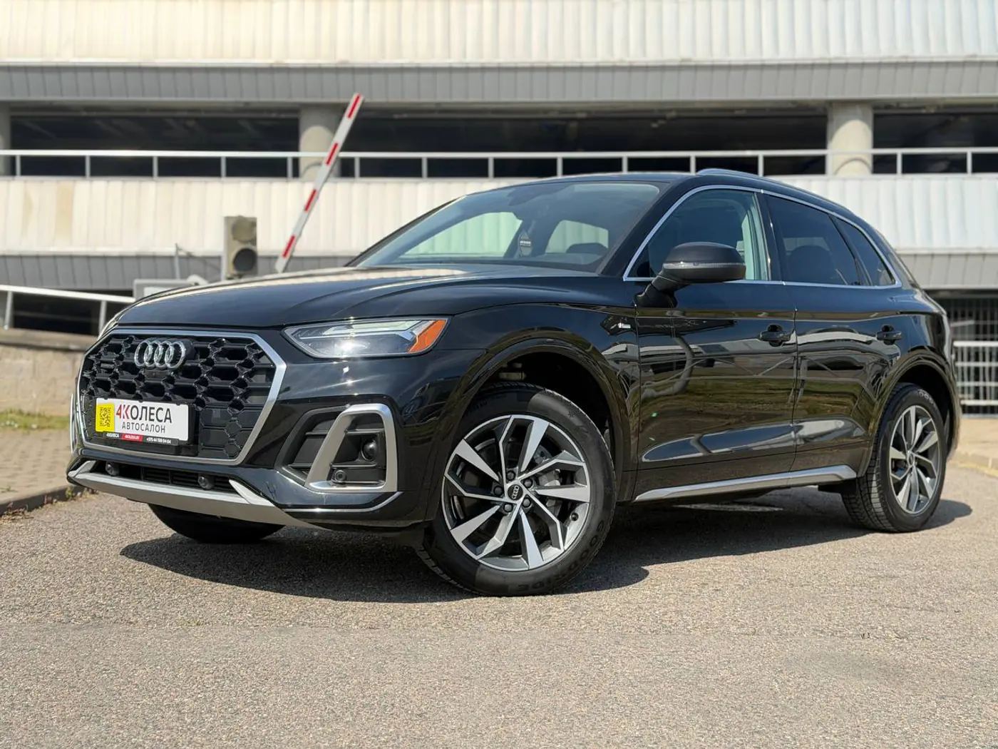 Audi Q5 II (FY) Рестайлинг, 2022