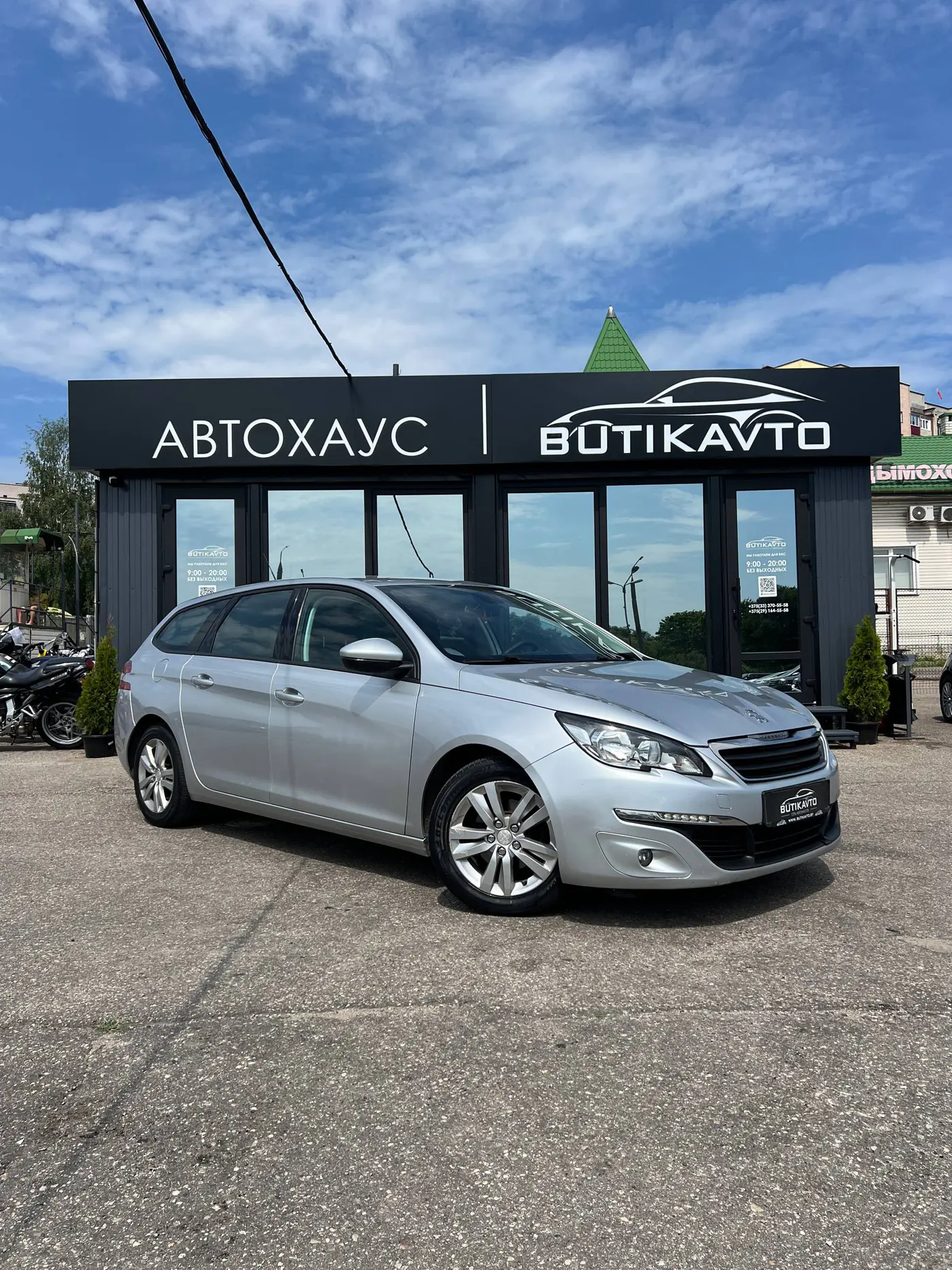 Peugeot 308 II, 2016