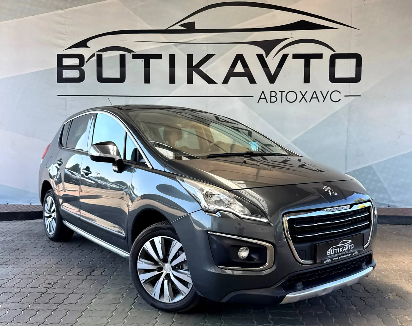 Peugeot 3008 I Рестайлинг, 2015