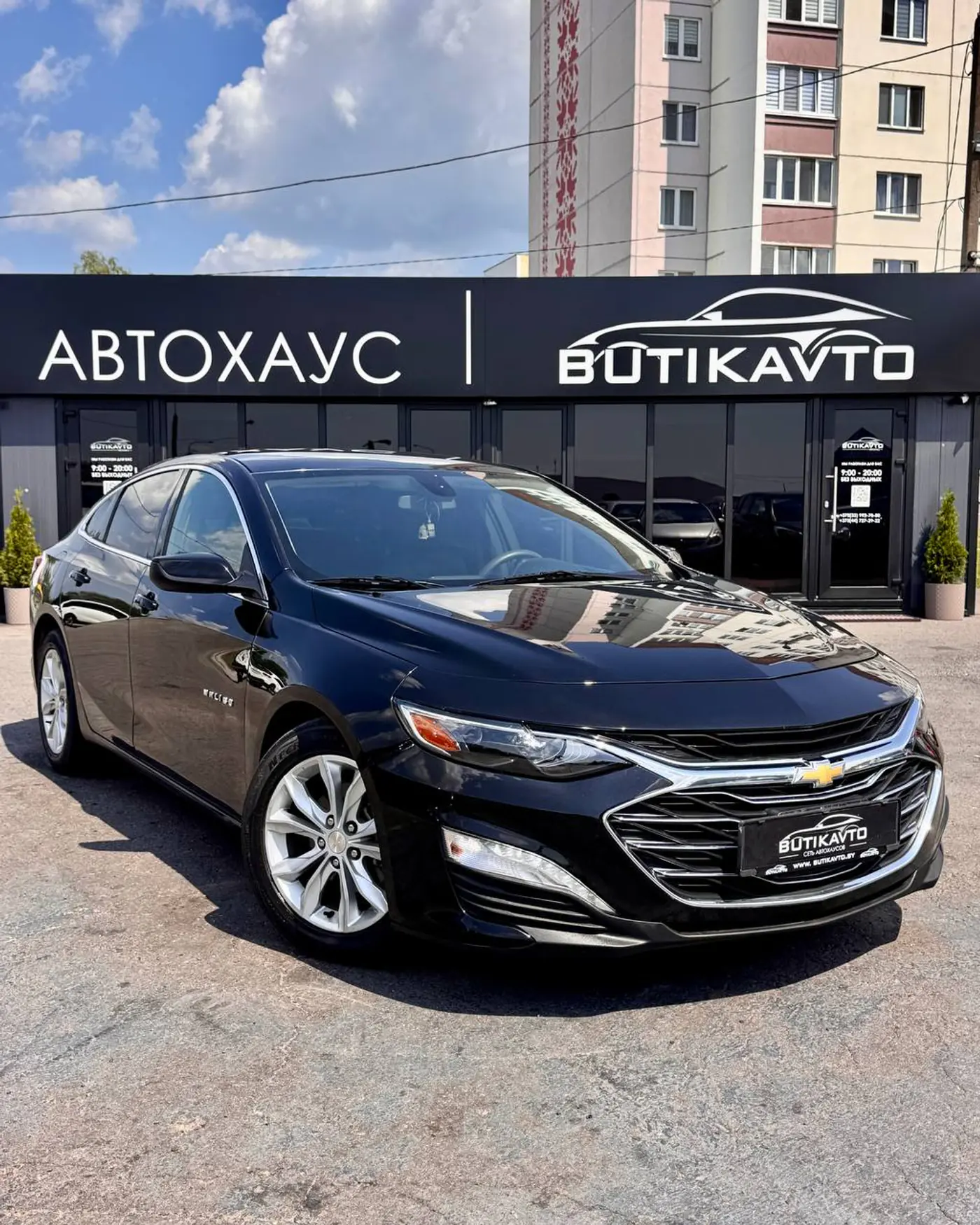 Chevrolet Malibu IX Рестайлинг, 2021