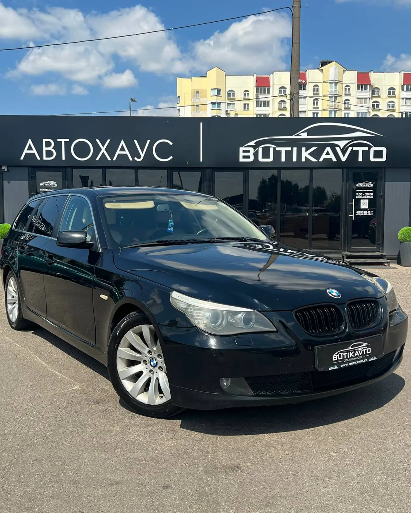 BMW 5 series V (E60/E61) Рестайлинг, 2008