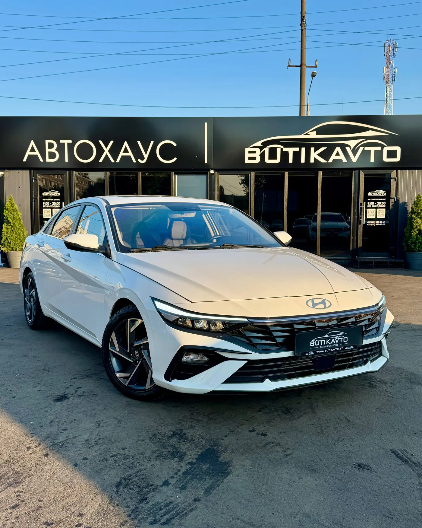 Hyundai Elantra VII (CN7) Рестайлинг, 2024