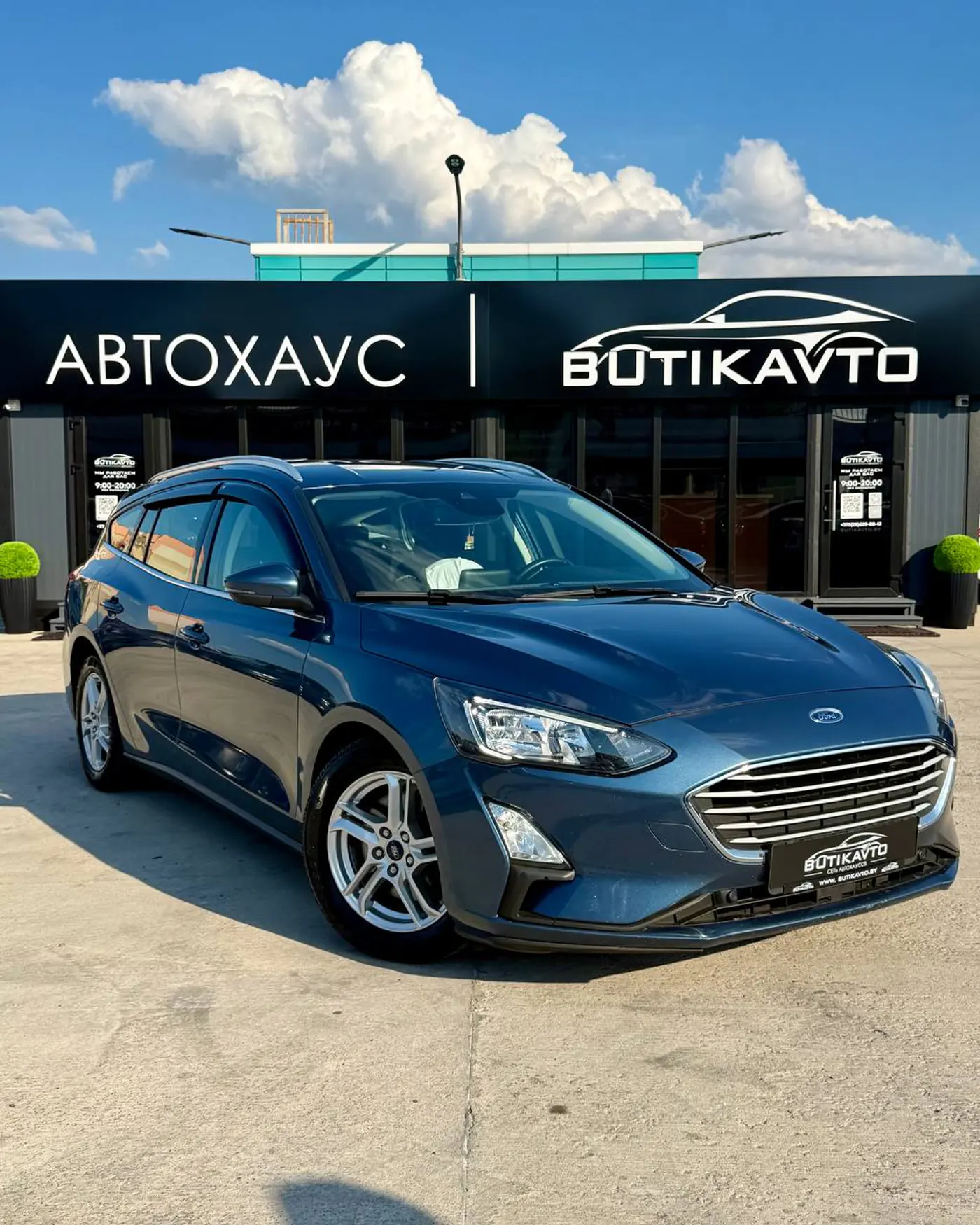 Ford Focus IV, 2020