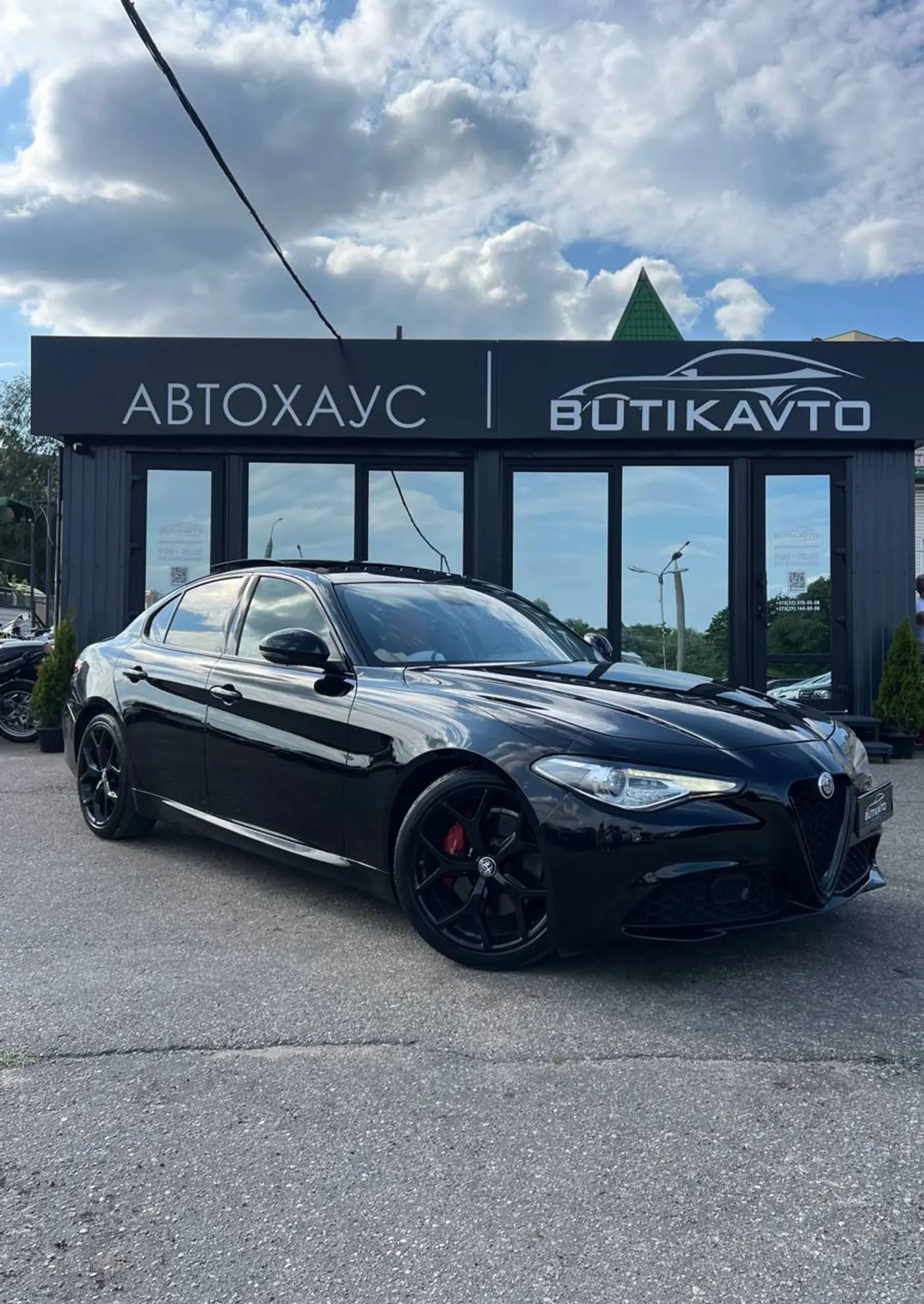Alfa Romeo Giulia II (952), 2019