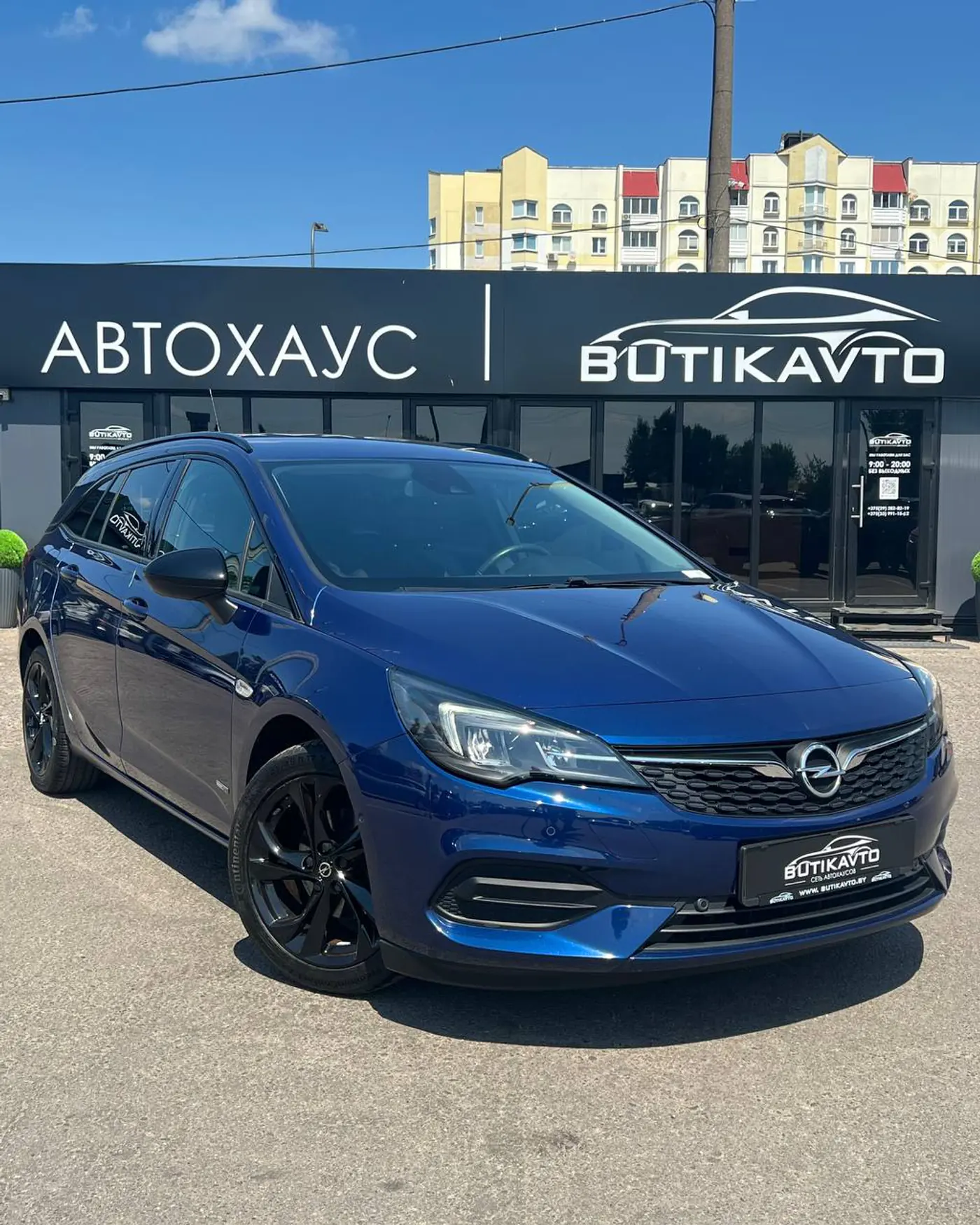 Opel Astra K Рестайлинг, 2021