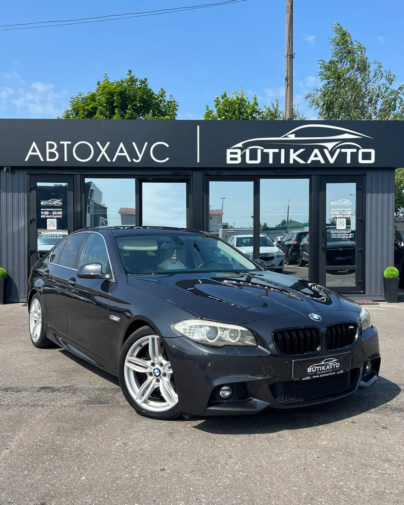 BMW 5 series VI (F10/F11/F07), 2010