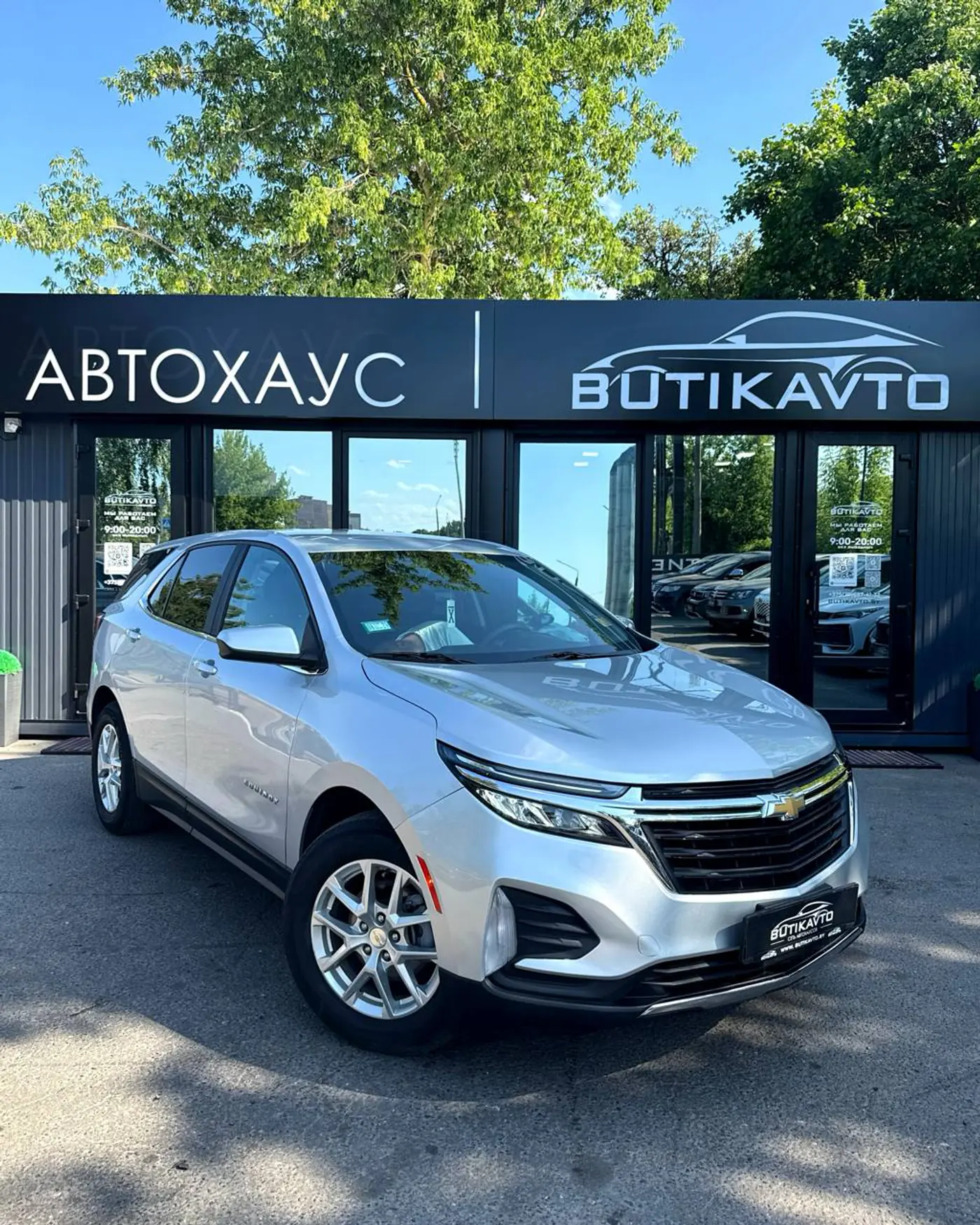 Chevrolet Equinox III Рестайлинг, 2022