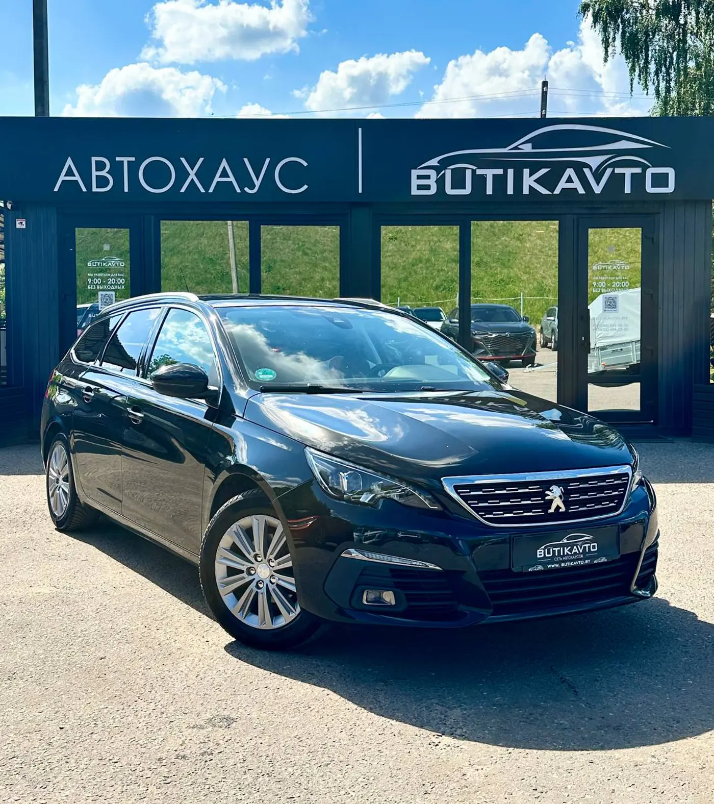 Peugeot 308 II Рестайлинг, 2018