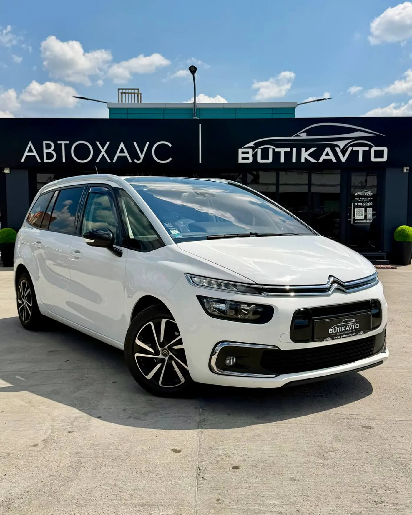 Citroen C4 SpaceTourer I, 2021
