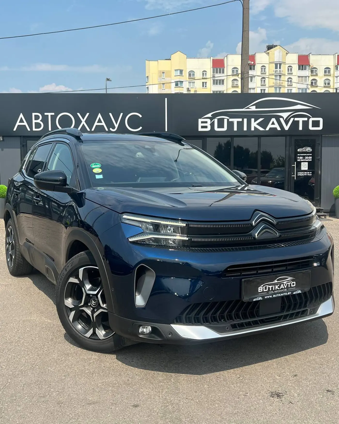 Citroen C5 Aircross I Рестайлинг, 2022