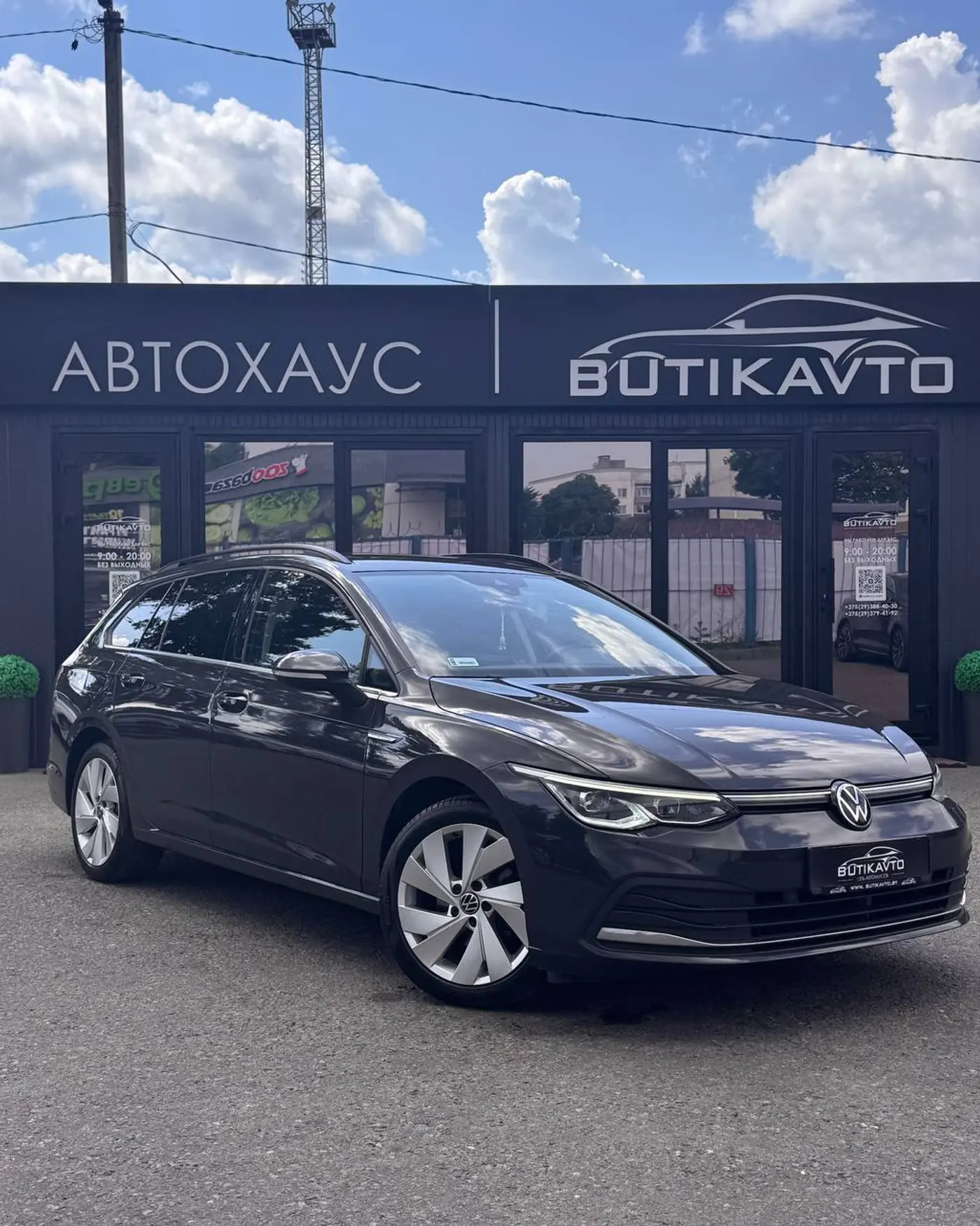 Volkswagen Golf VIII, 2021