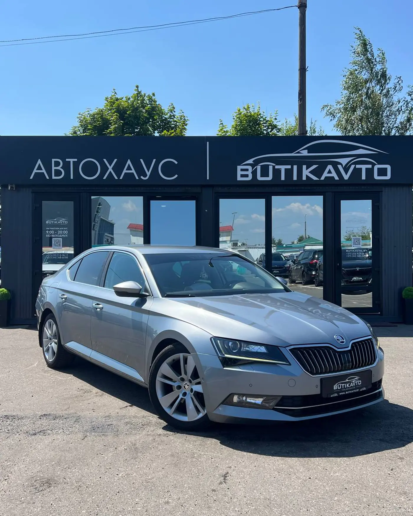 Skoda Superb III, 2016