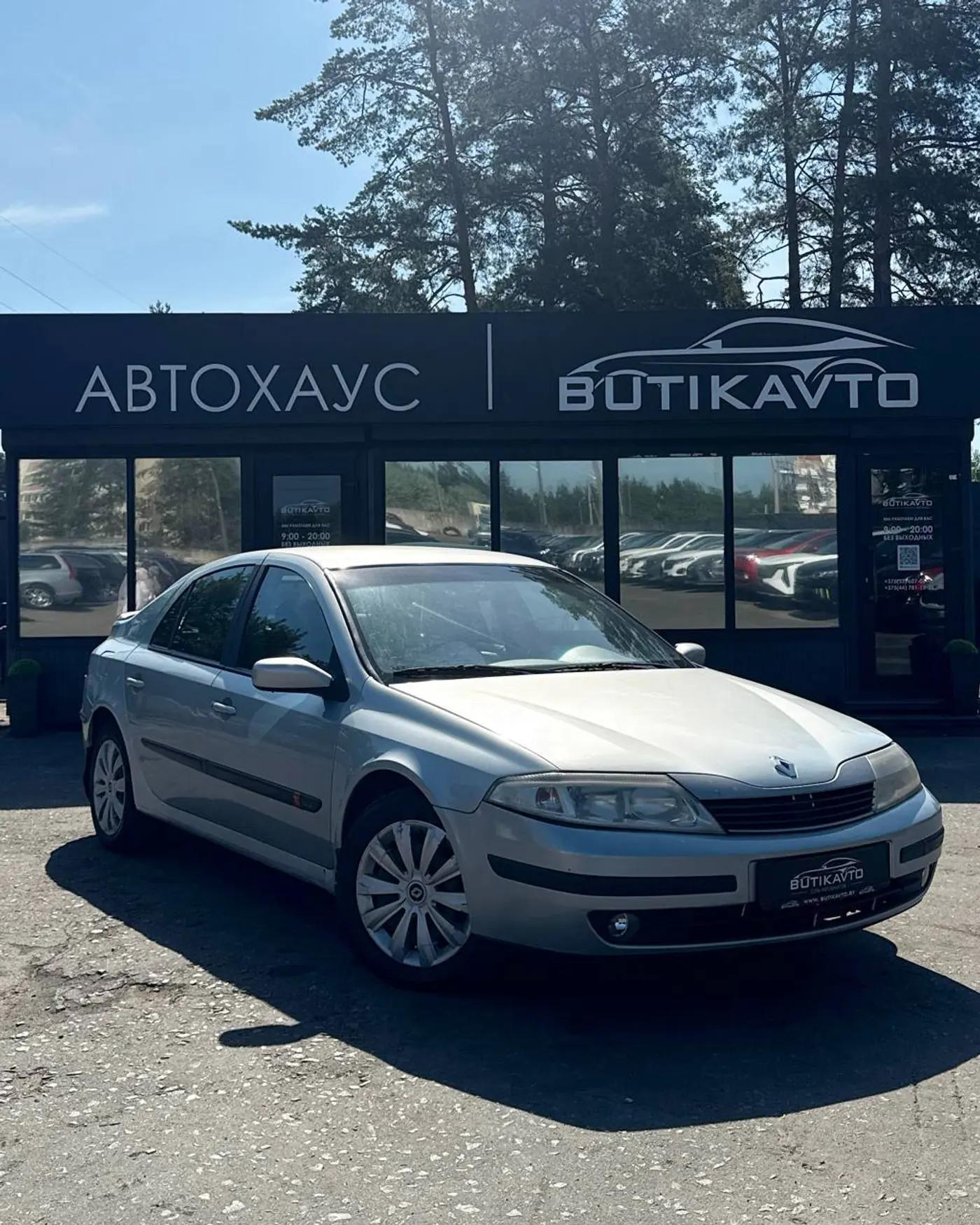 Renault Laguna II, 2001
