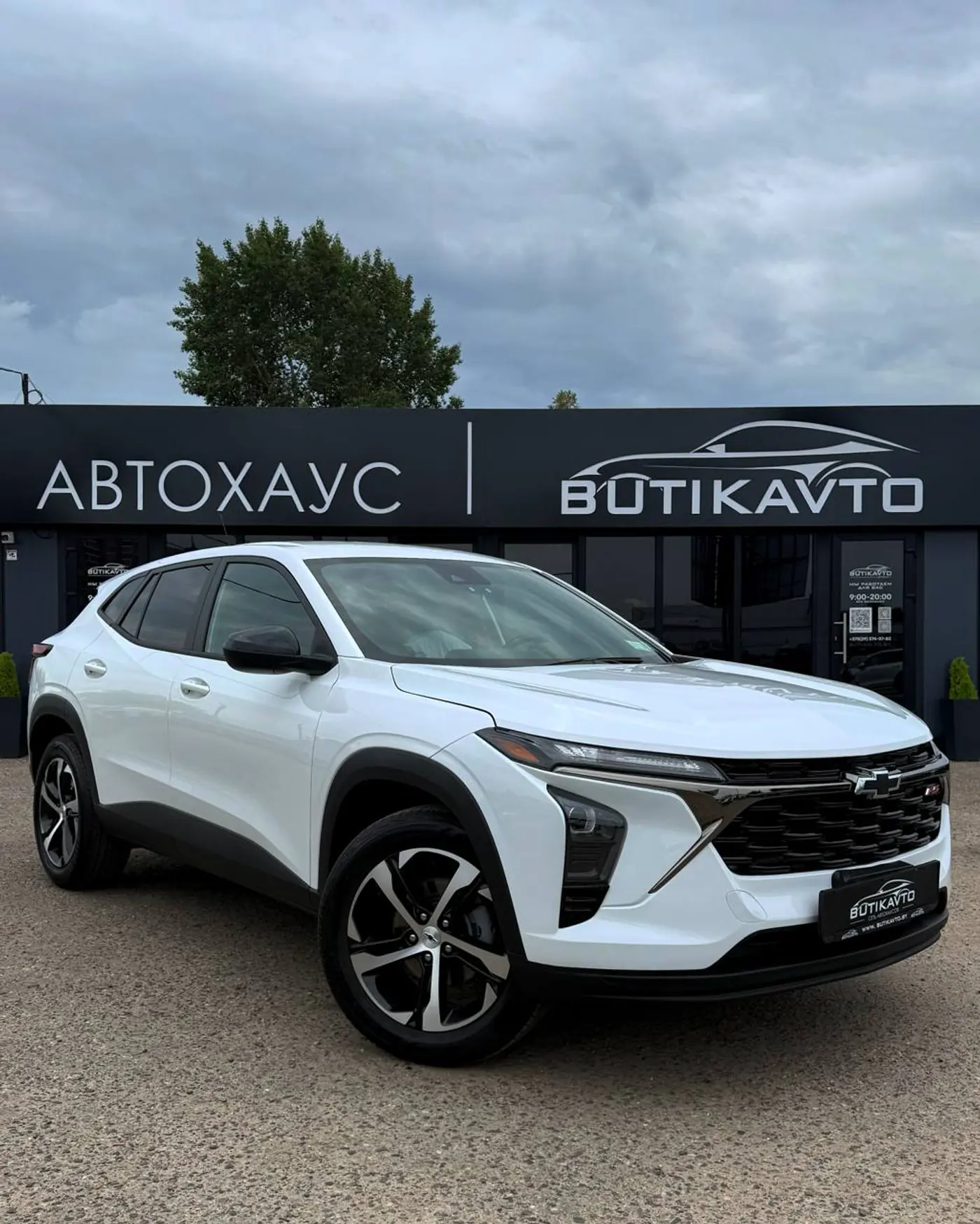 Chevrolet Trax II, 2023
