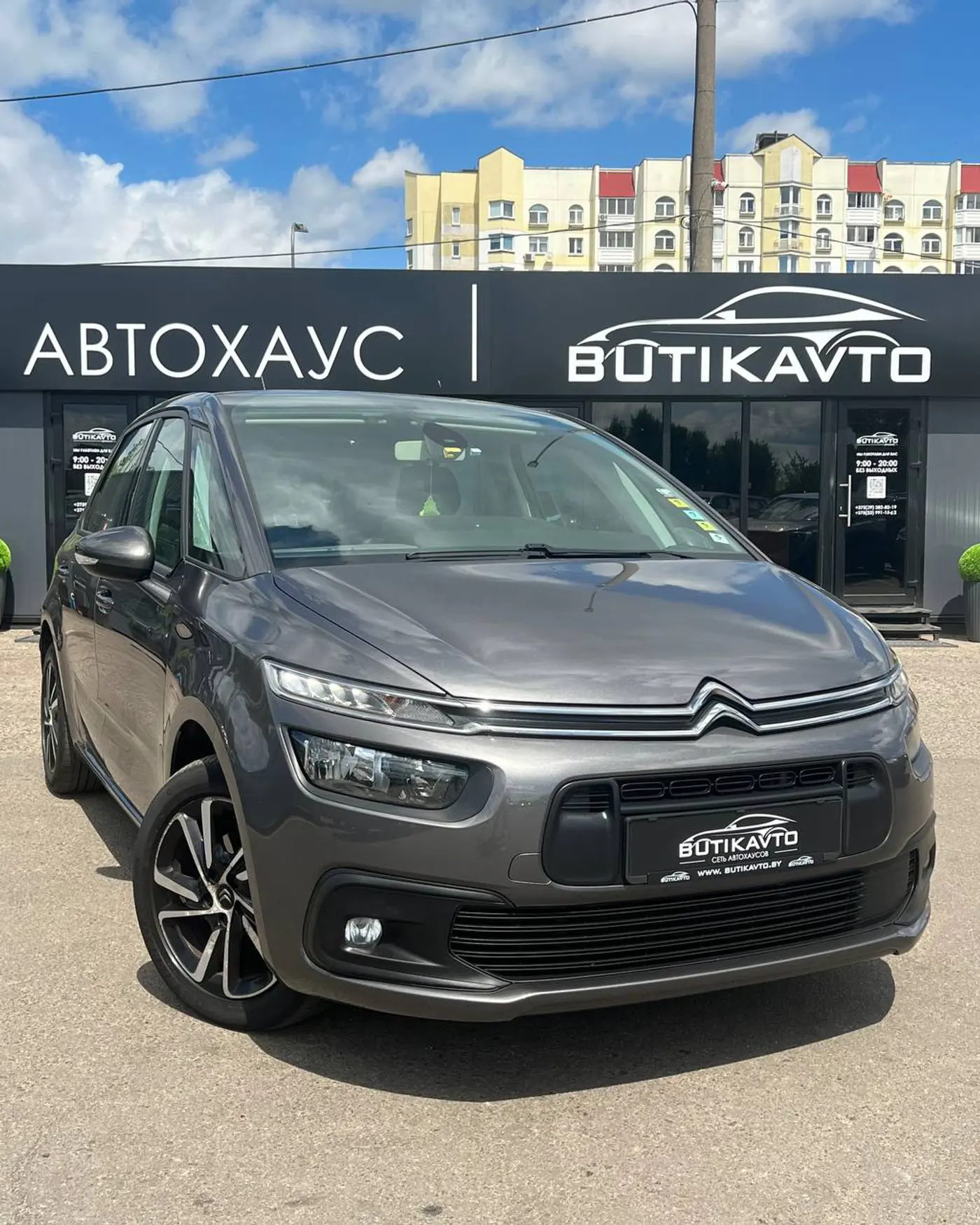 Citroen C4 SpaceTourer I, 2019