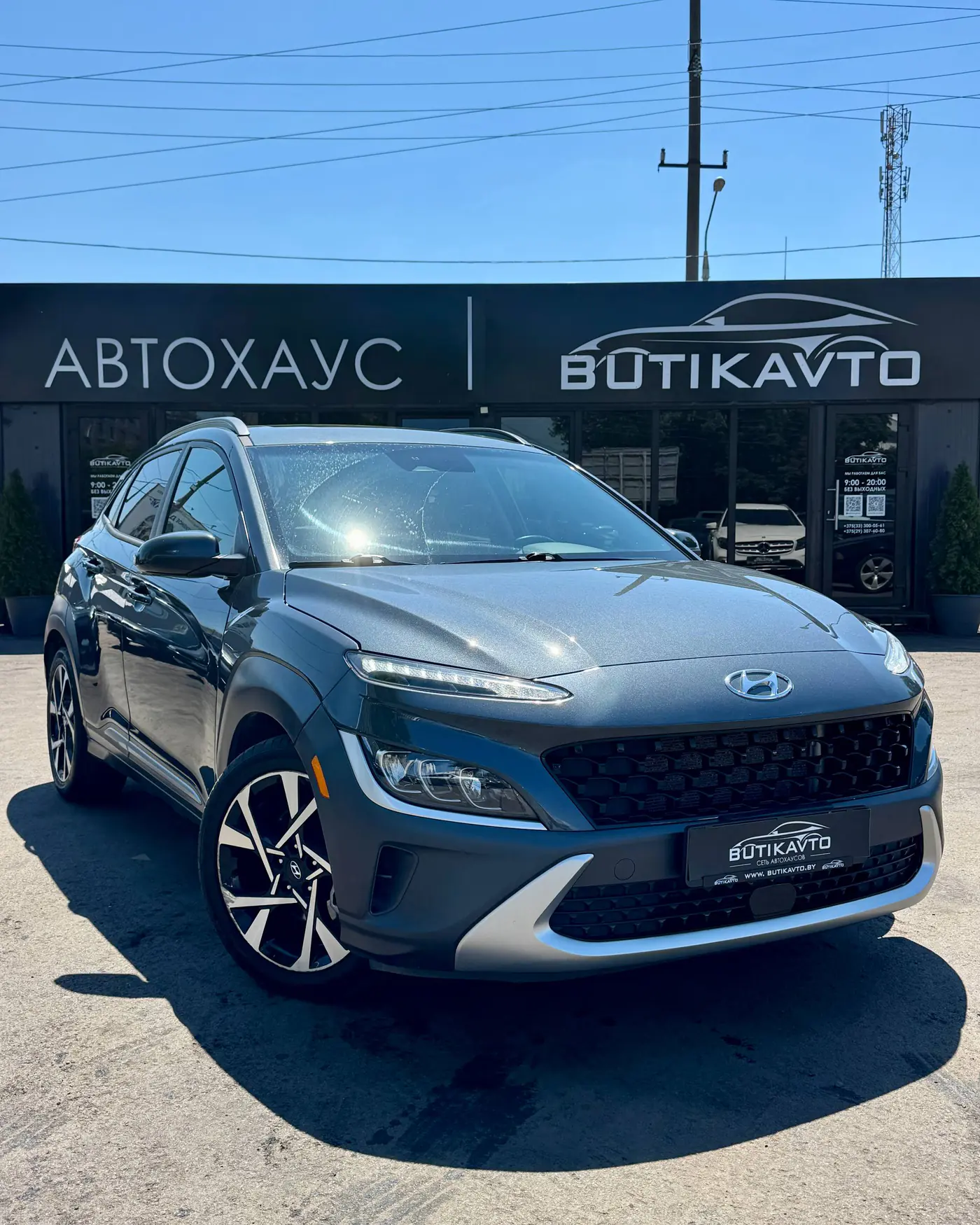 Hyundai Kona I Рестайлинг, 2021