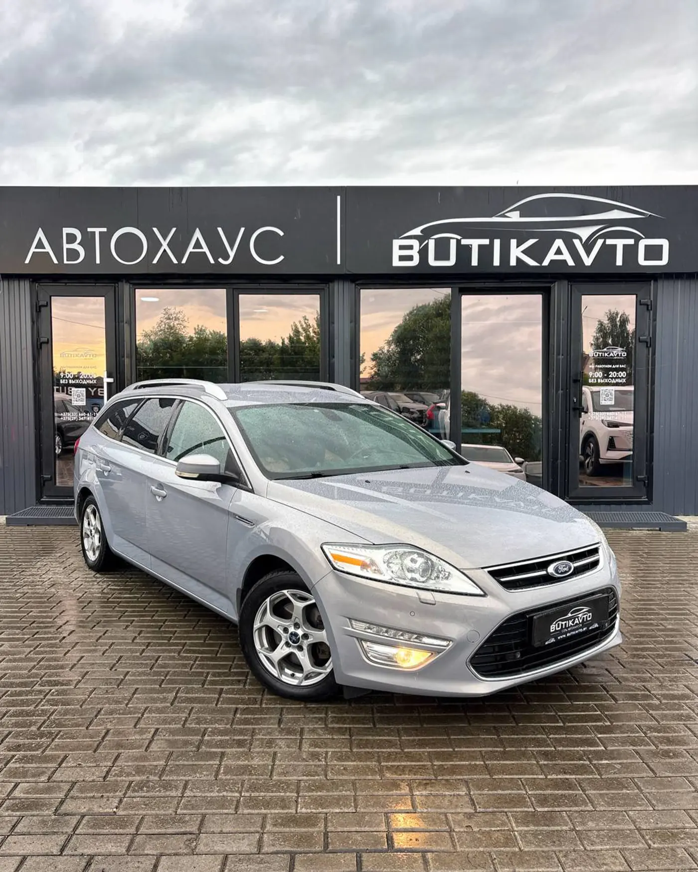 Ford Mondeo IV Рестайлинг, 2011