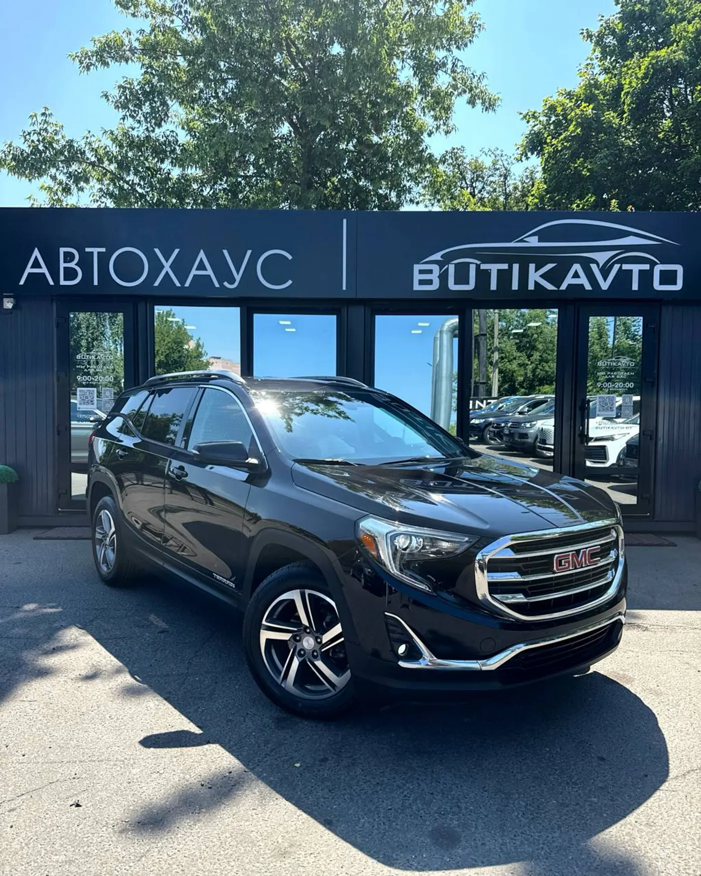 GMC Terrain II, 2020
