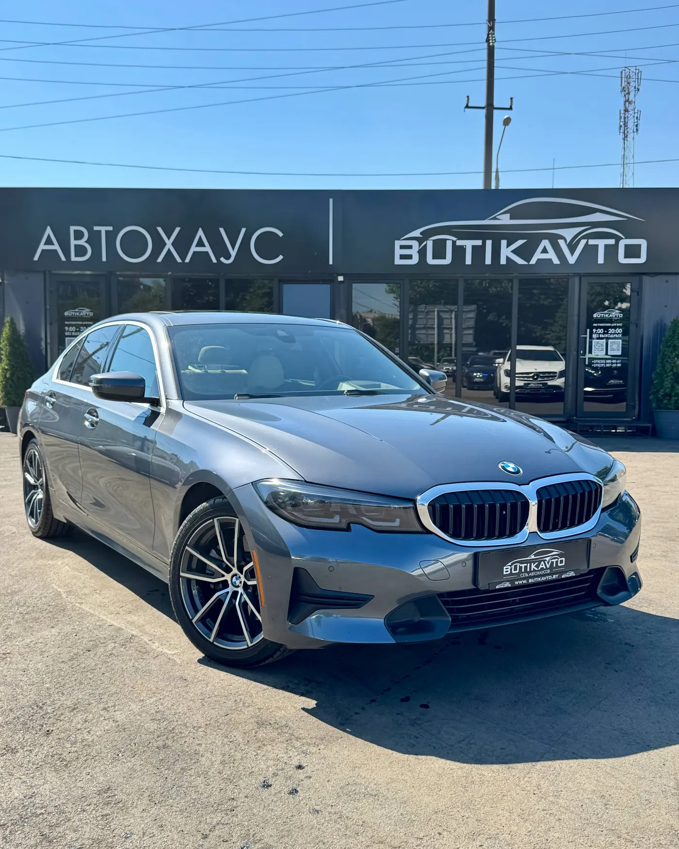 BMW 3 series VII (G2x), 2019