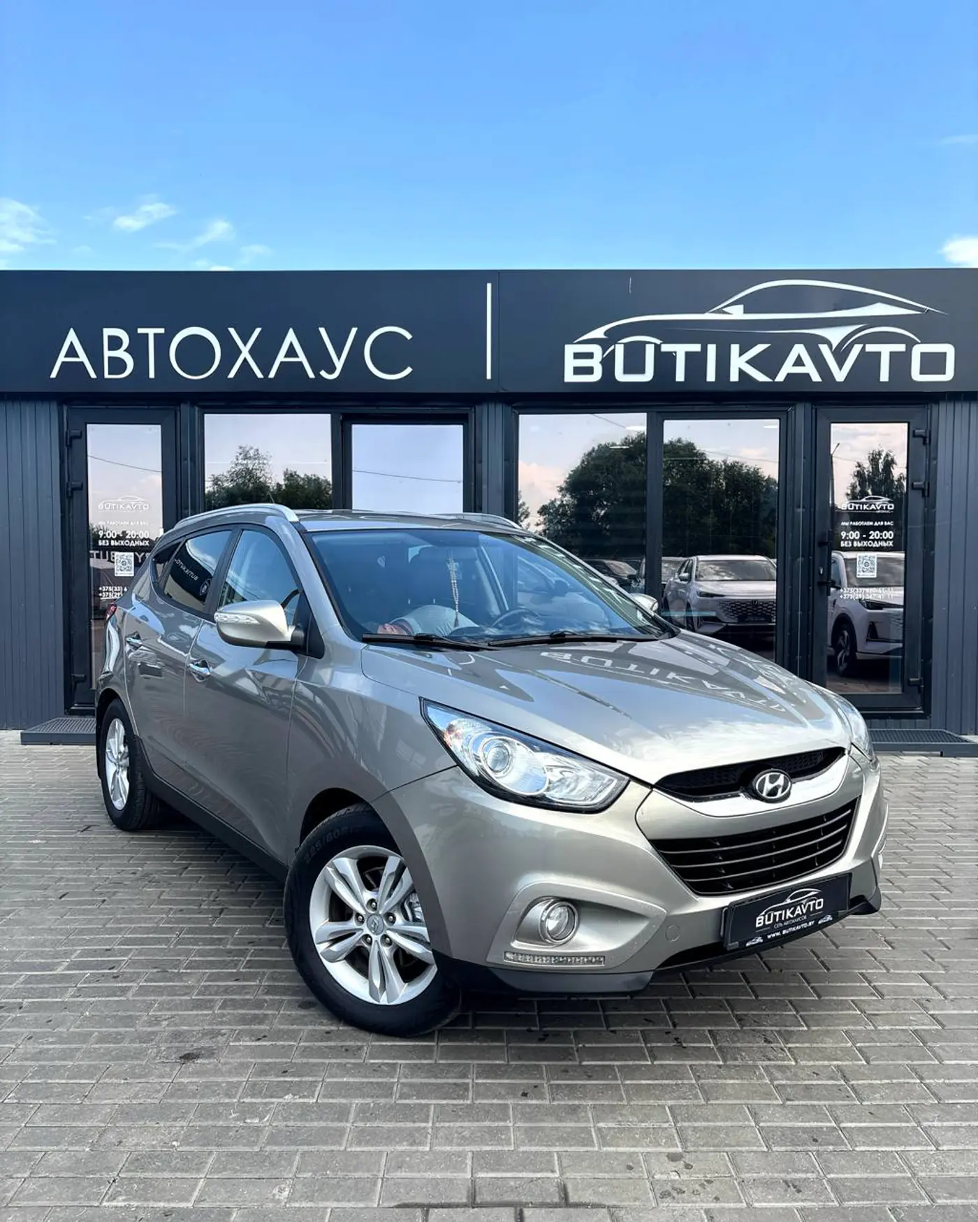 Hyundai Tucson II, 2010