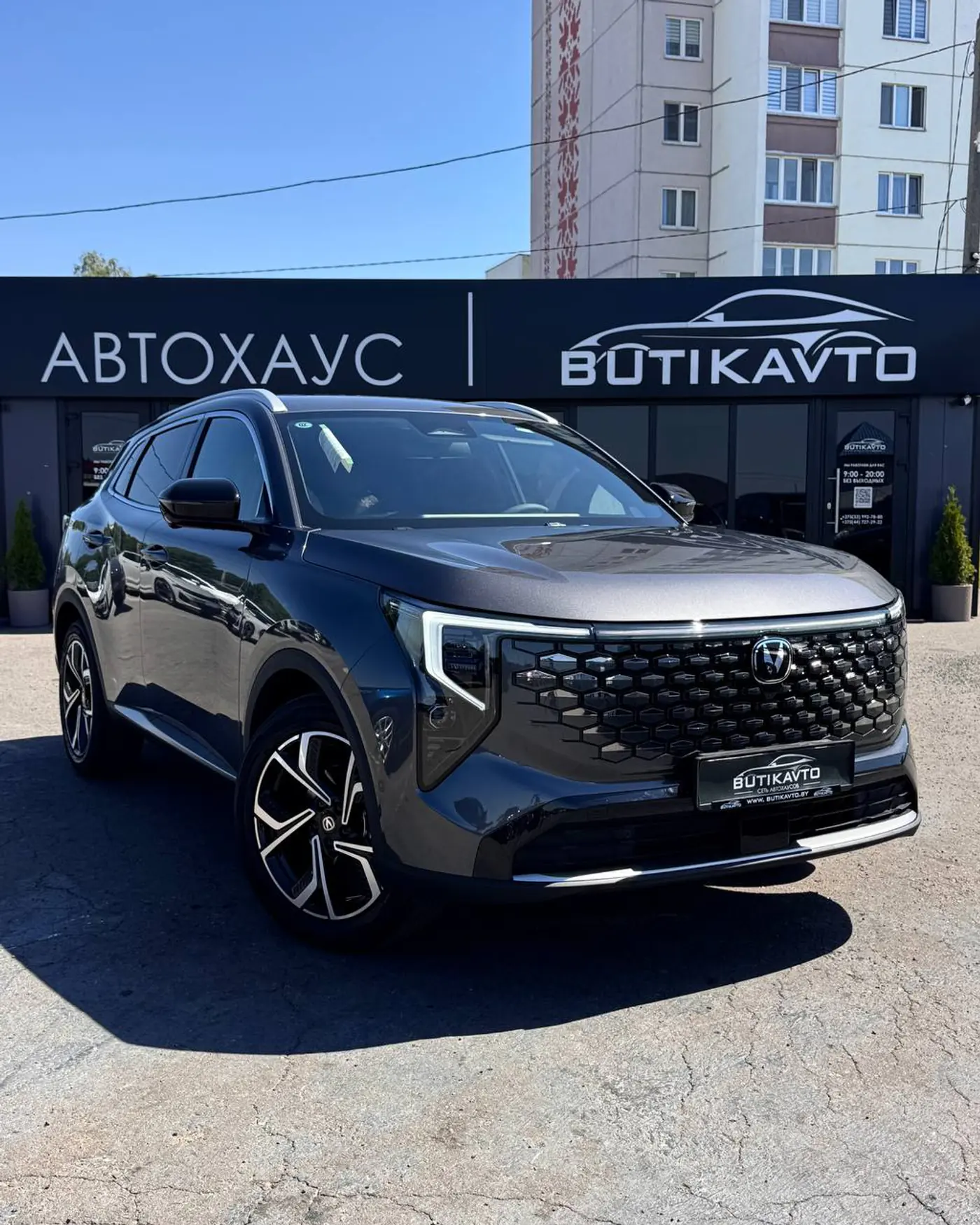 Changan CS55PLUS I Рестайлинг 2, 2026